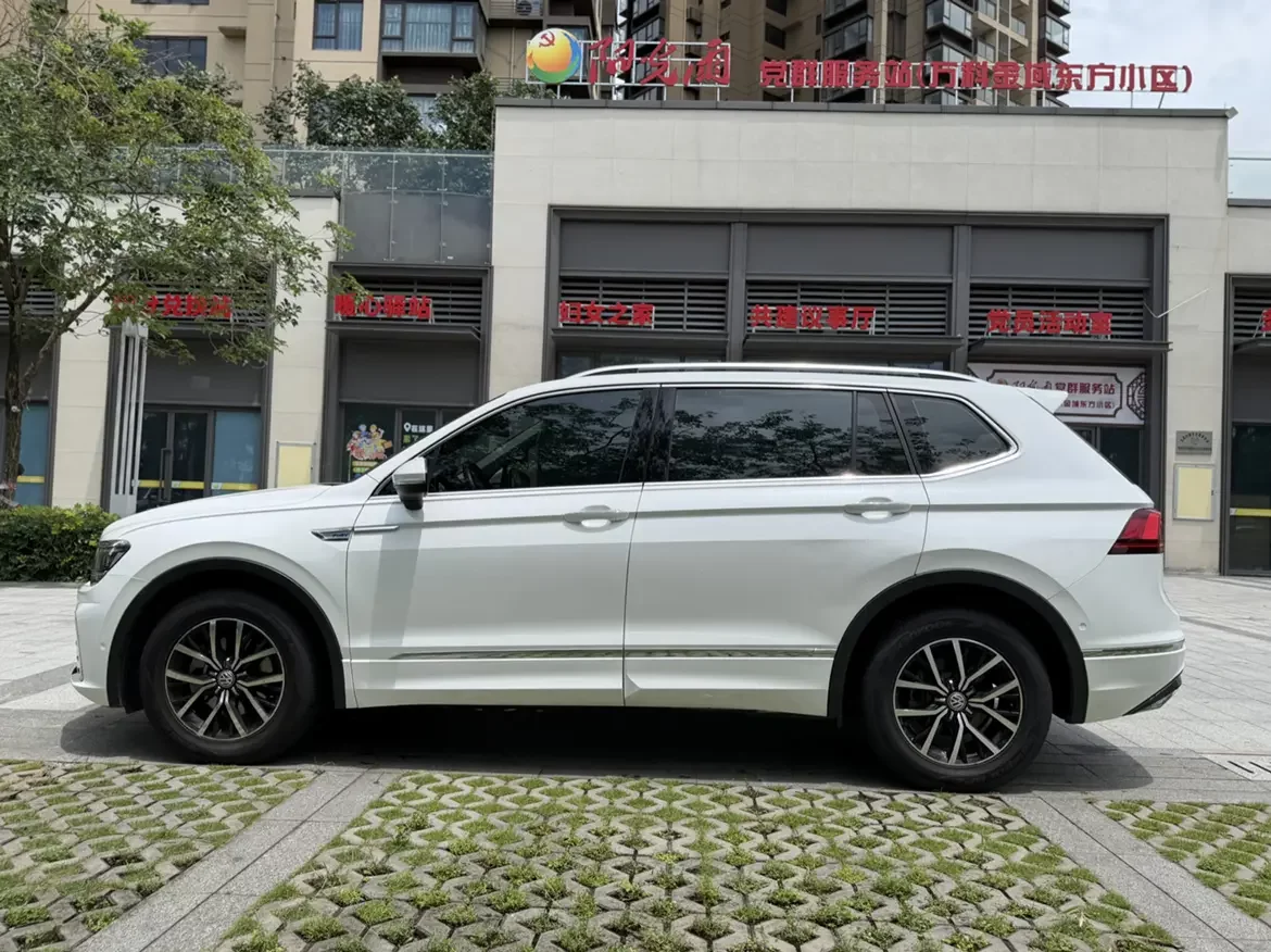 Volkswagen Tiguan L PHEV