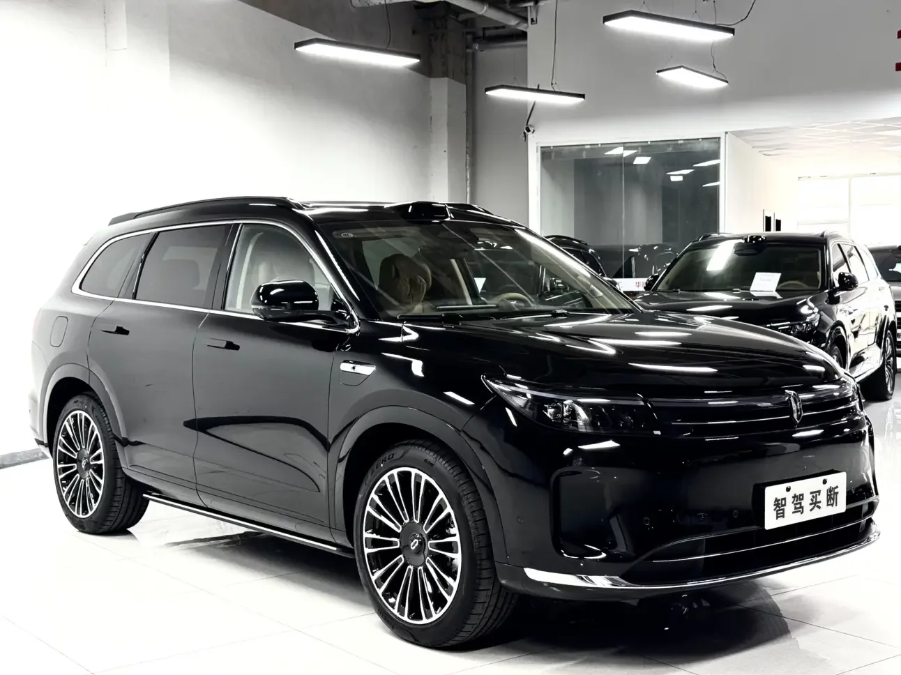AITO M7