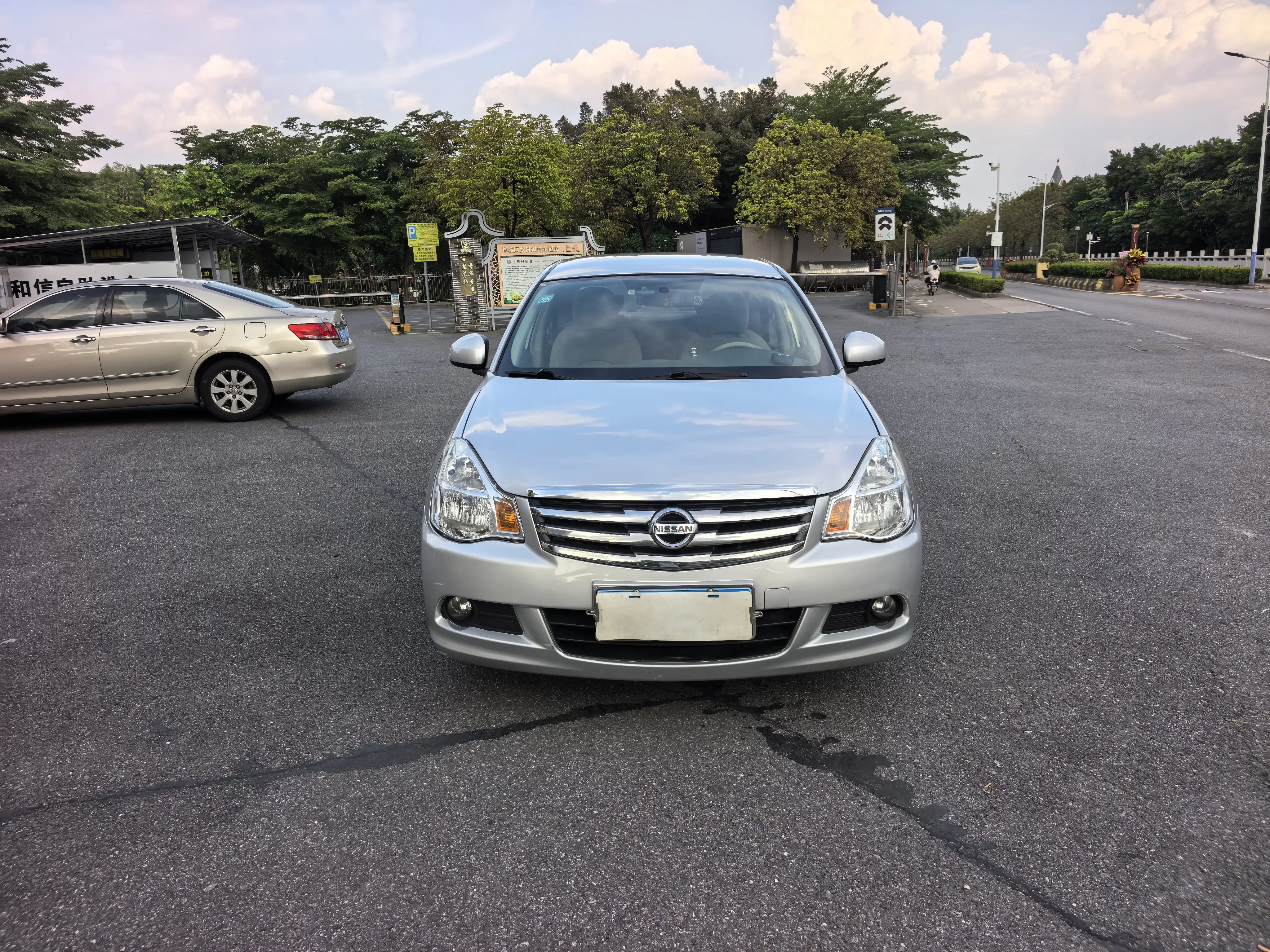 Nissan Sylphy