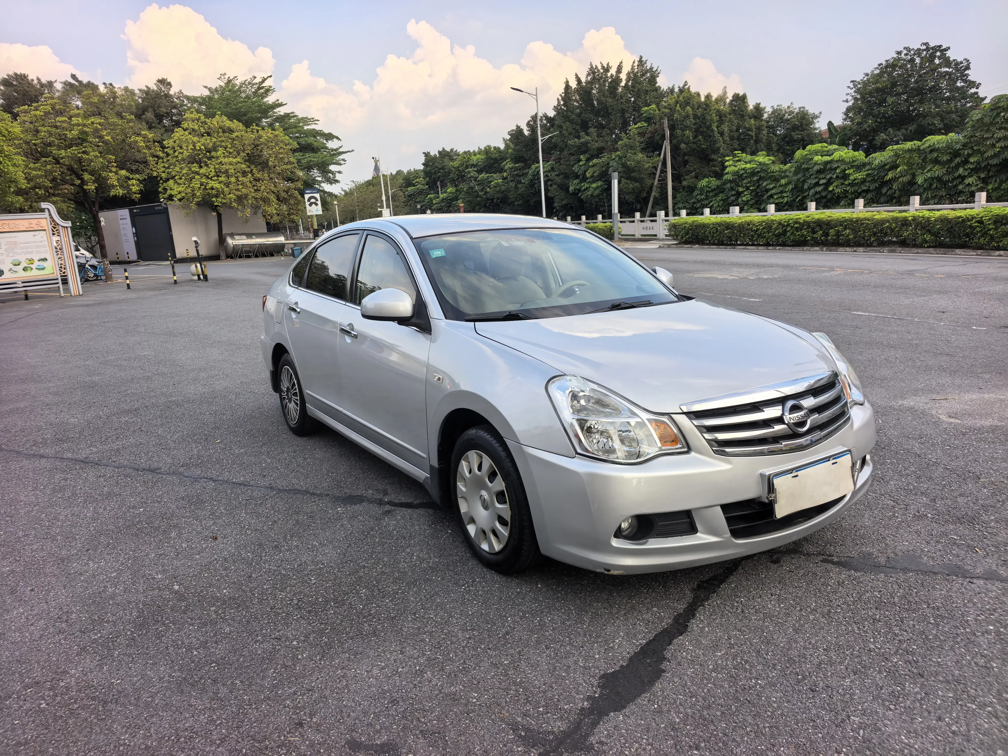 Nissan Sylphy