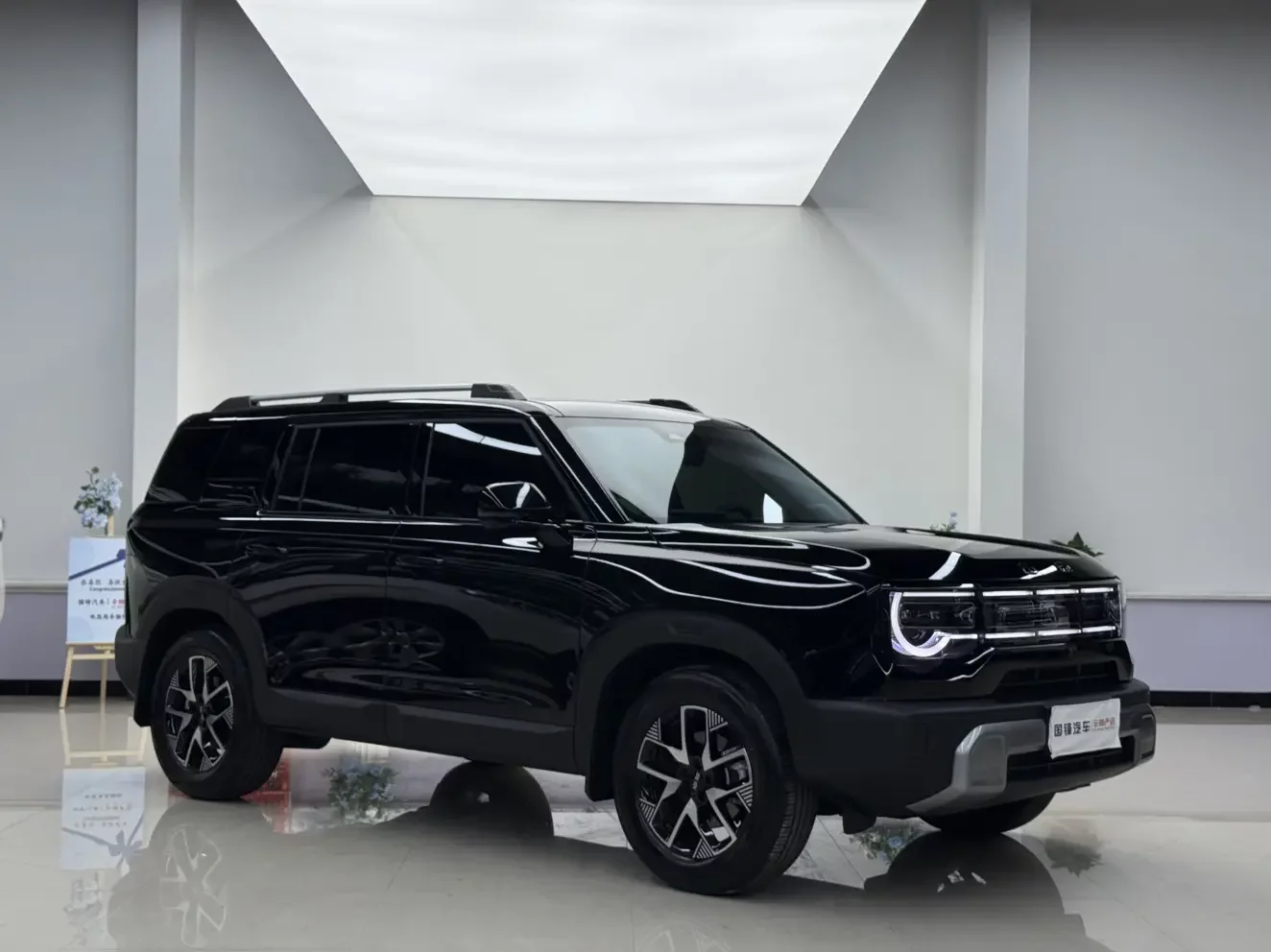 BAIC Beijing Off-road BJ30