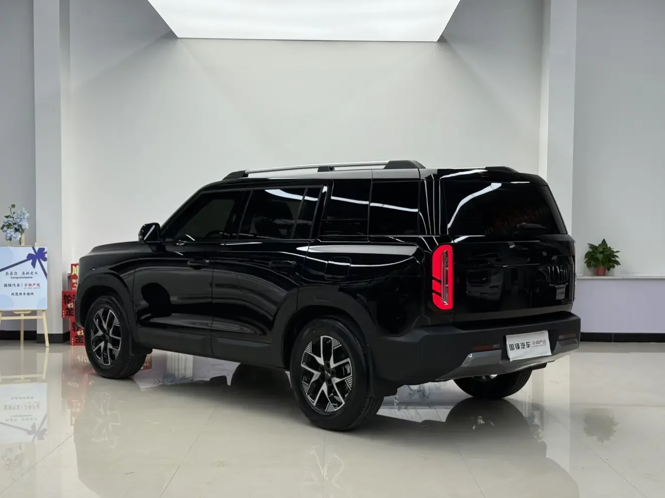 BAIC Beijing Off-road BJ30
