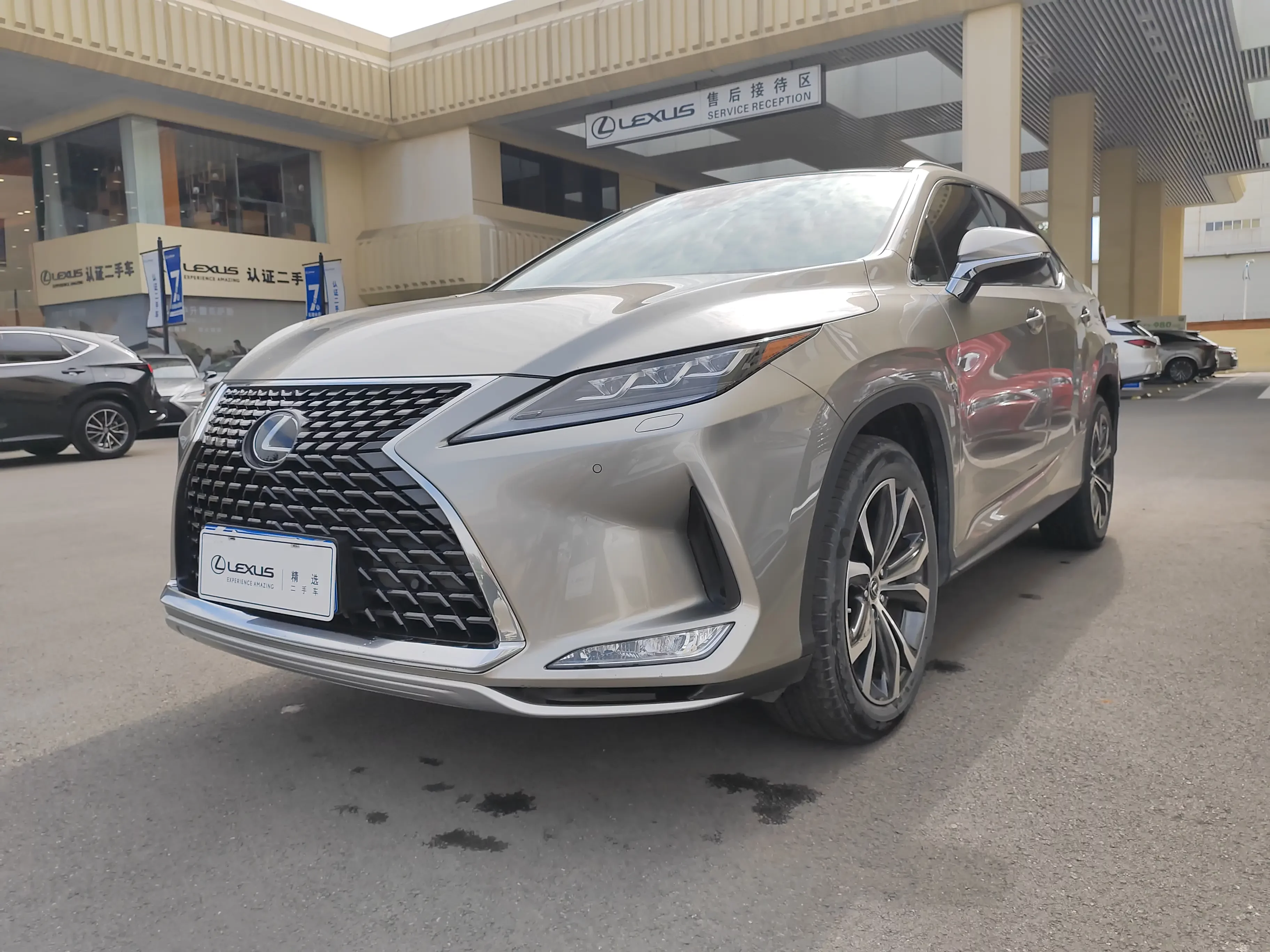 Lexus RX