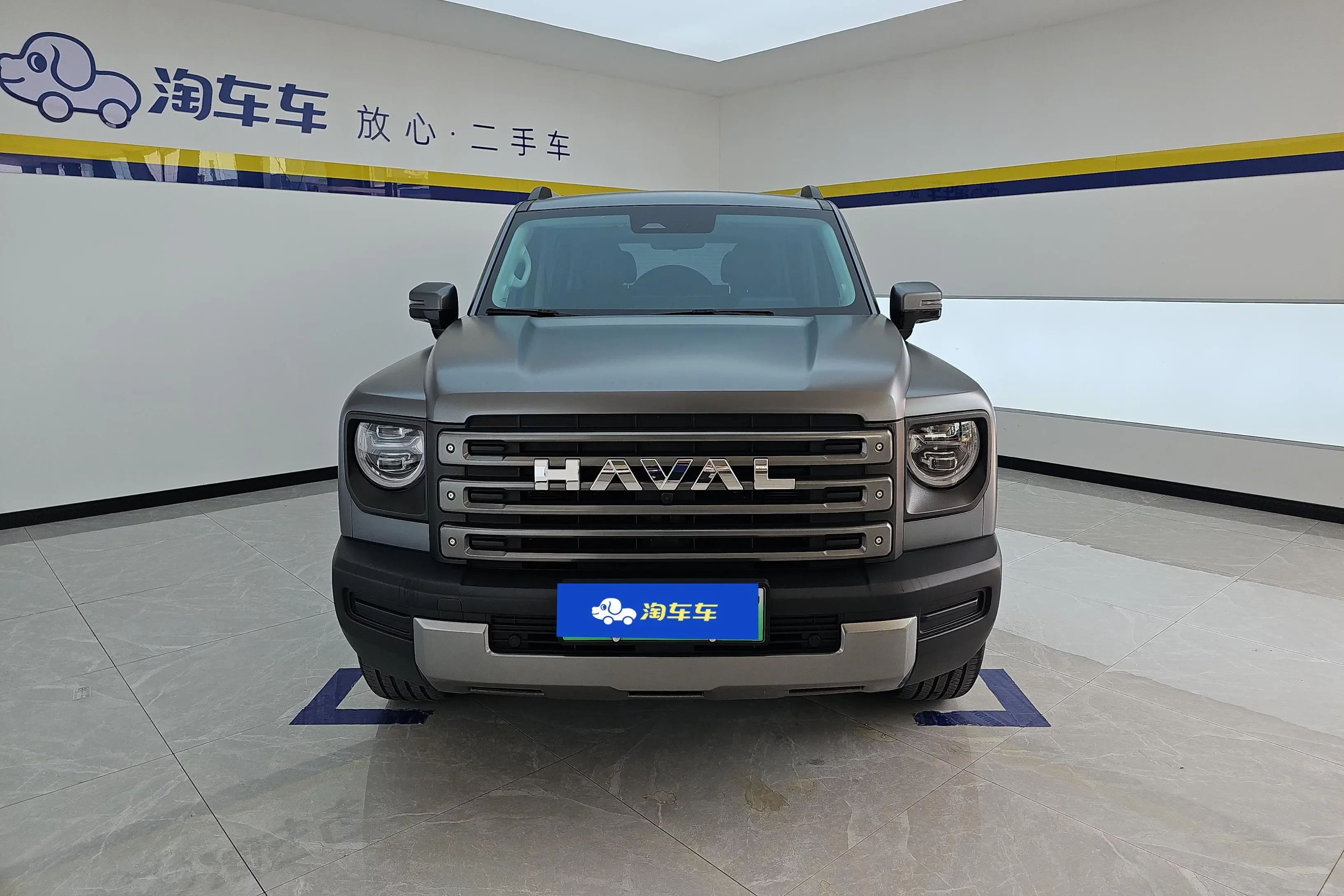 Haval Raptors PHEV