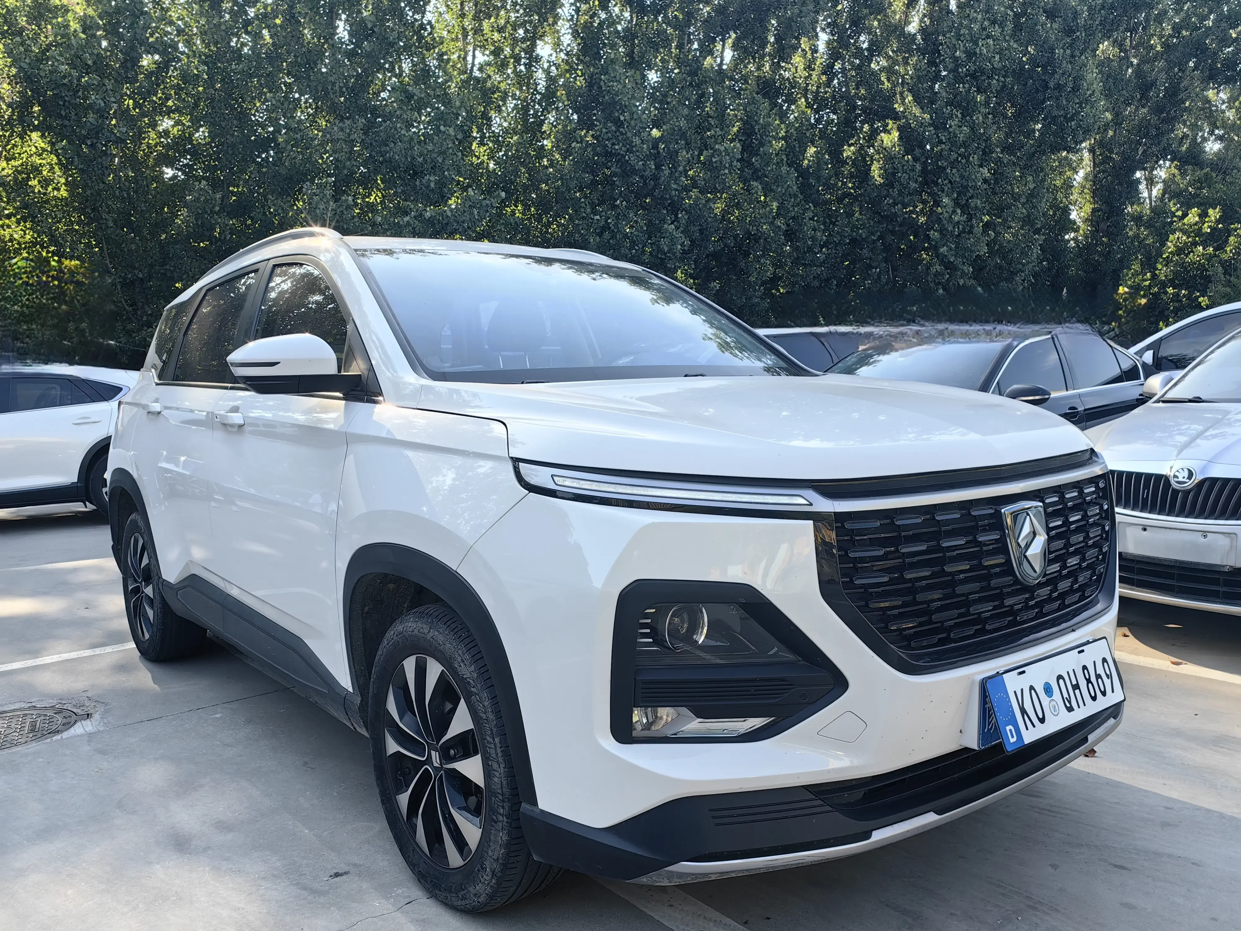 Baojun 530