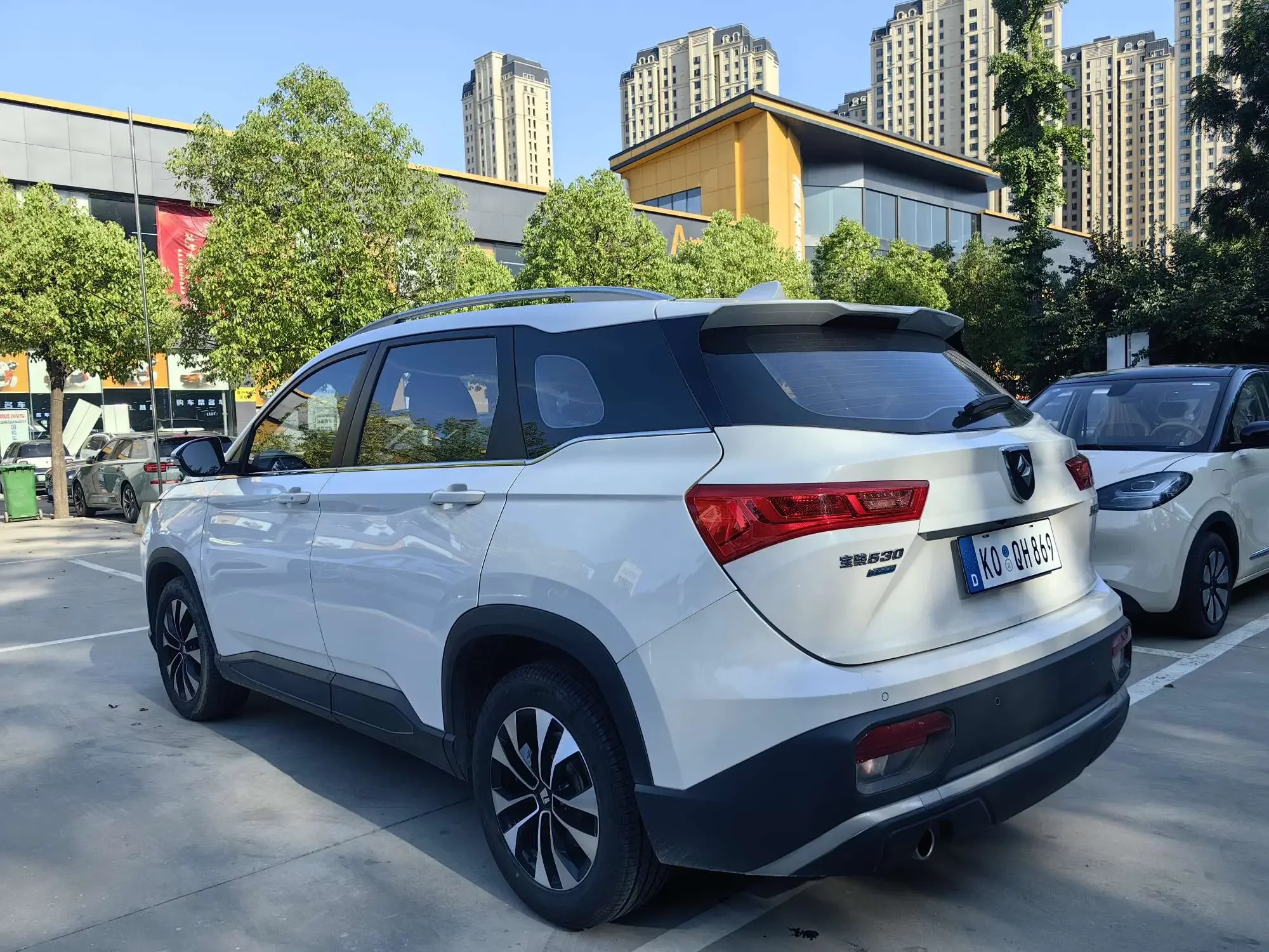 Baojun 530