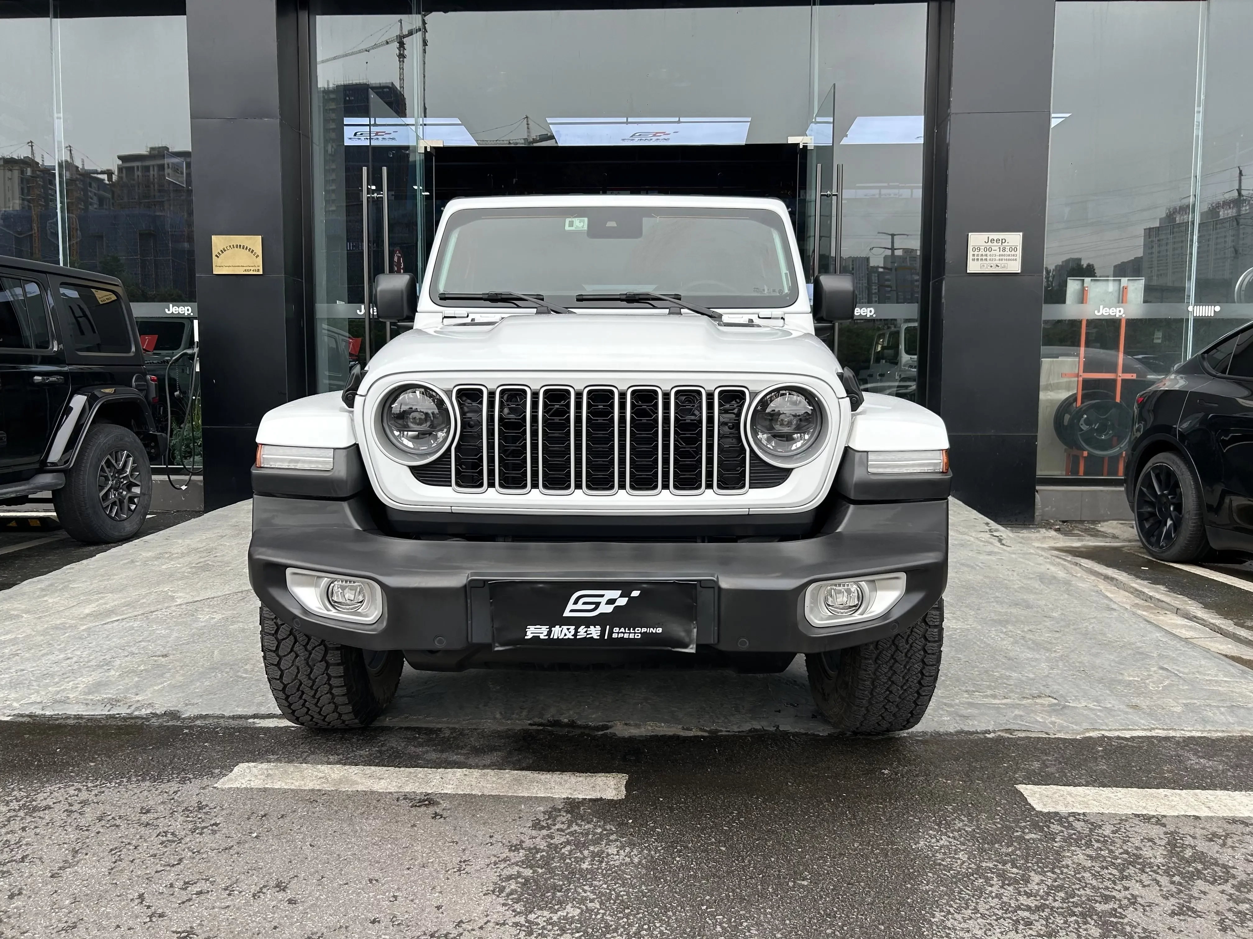 Jeep wrangler