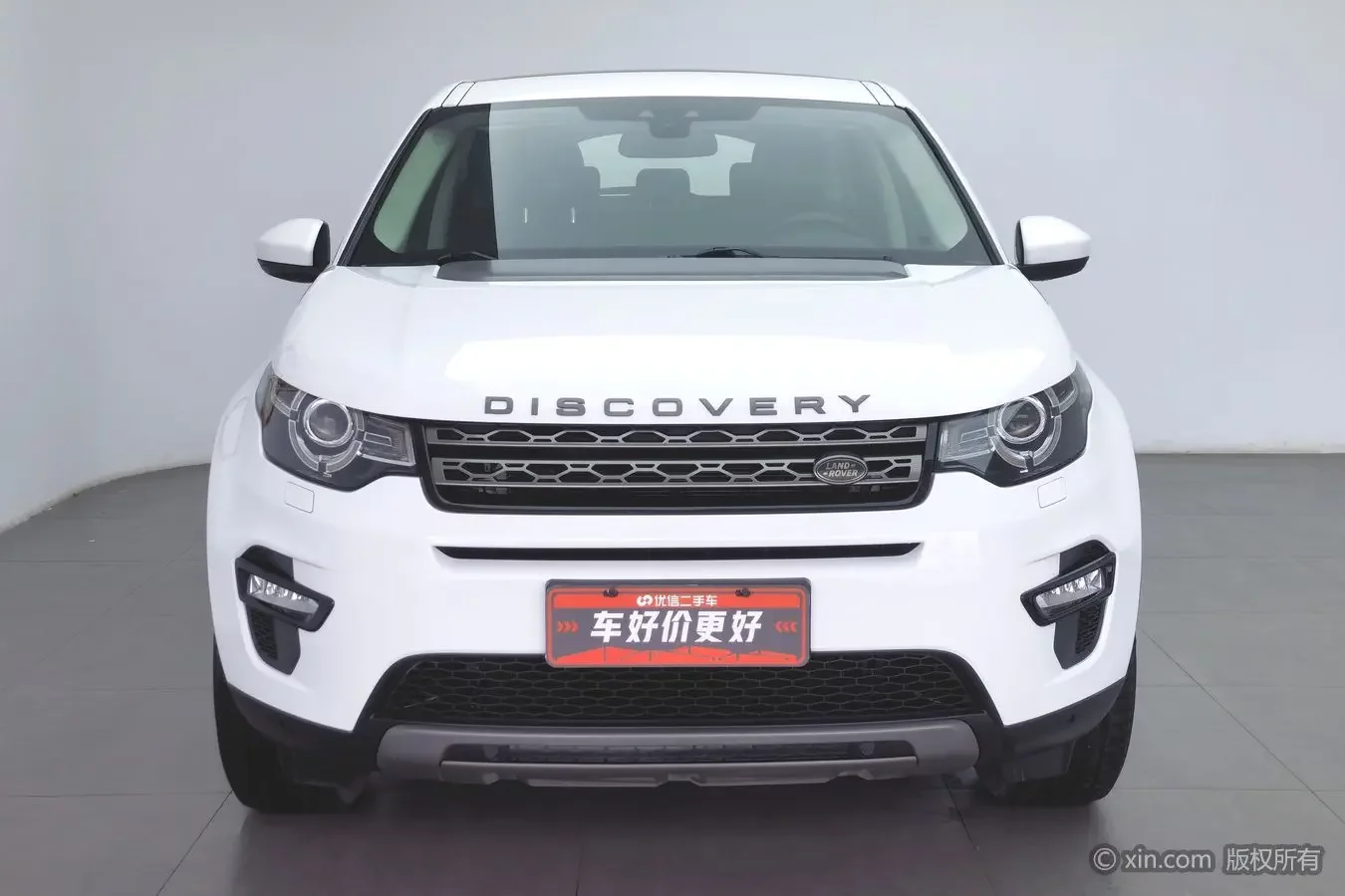 Land Rover Discover the magic