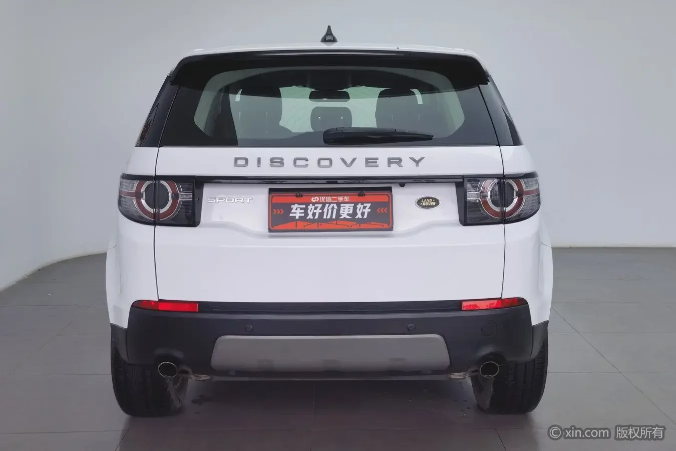 Land Rover Discover the magic