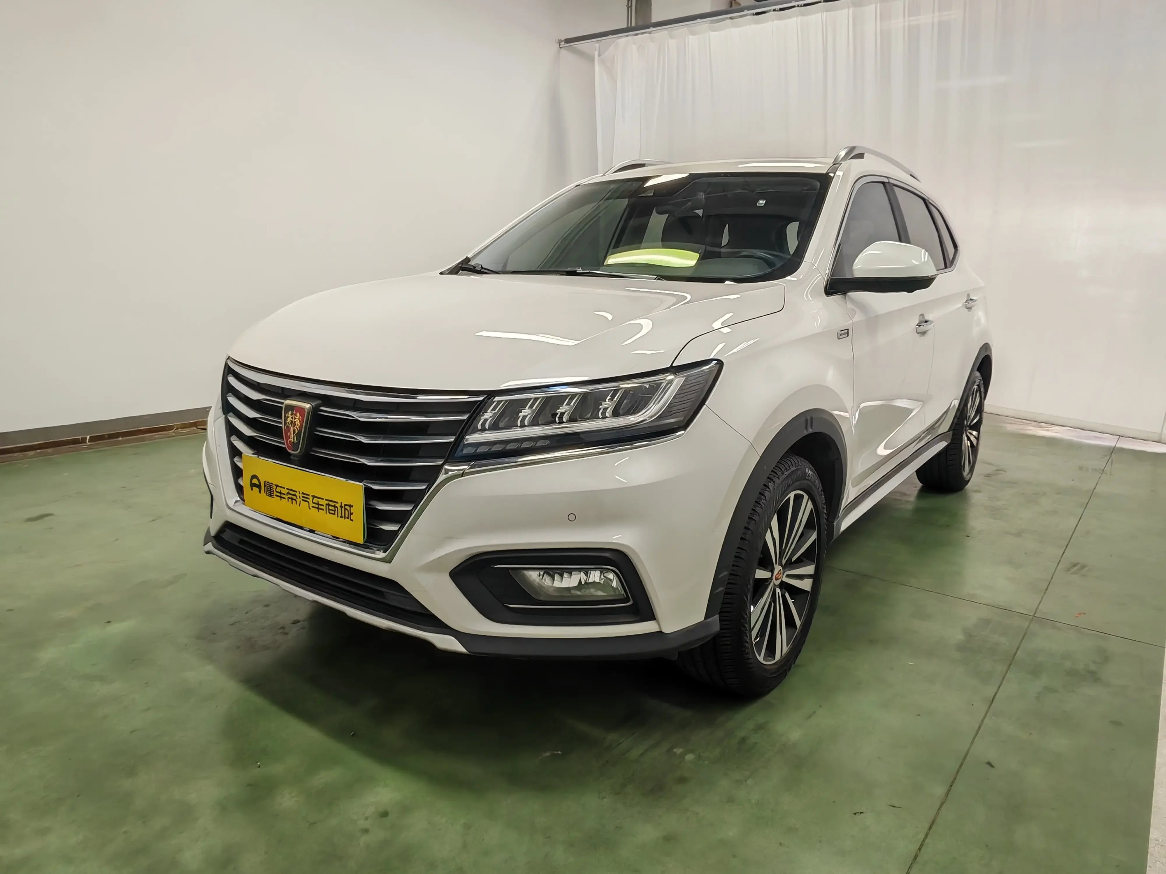 Roewe eRX5