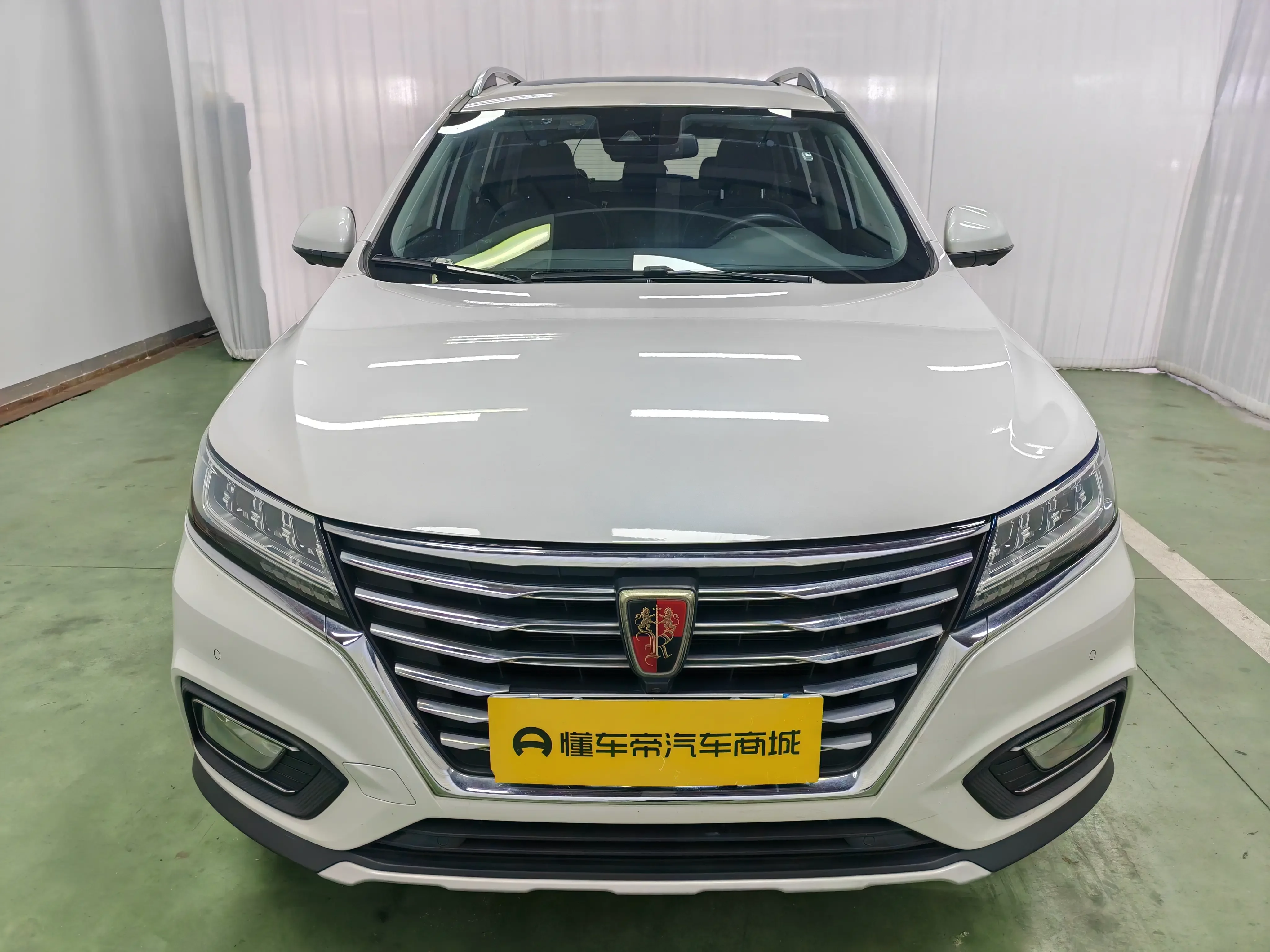 Roewe eRX5