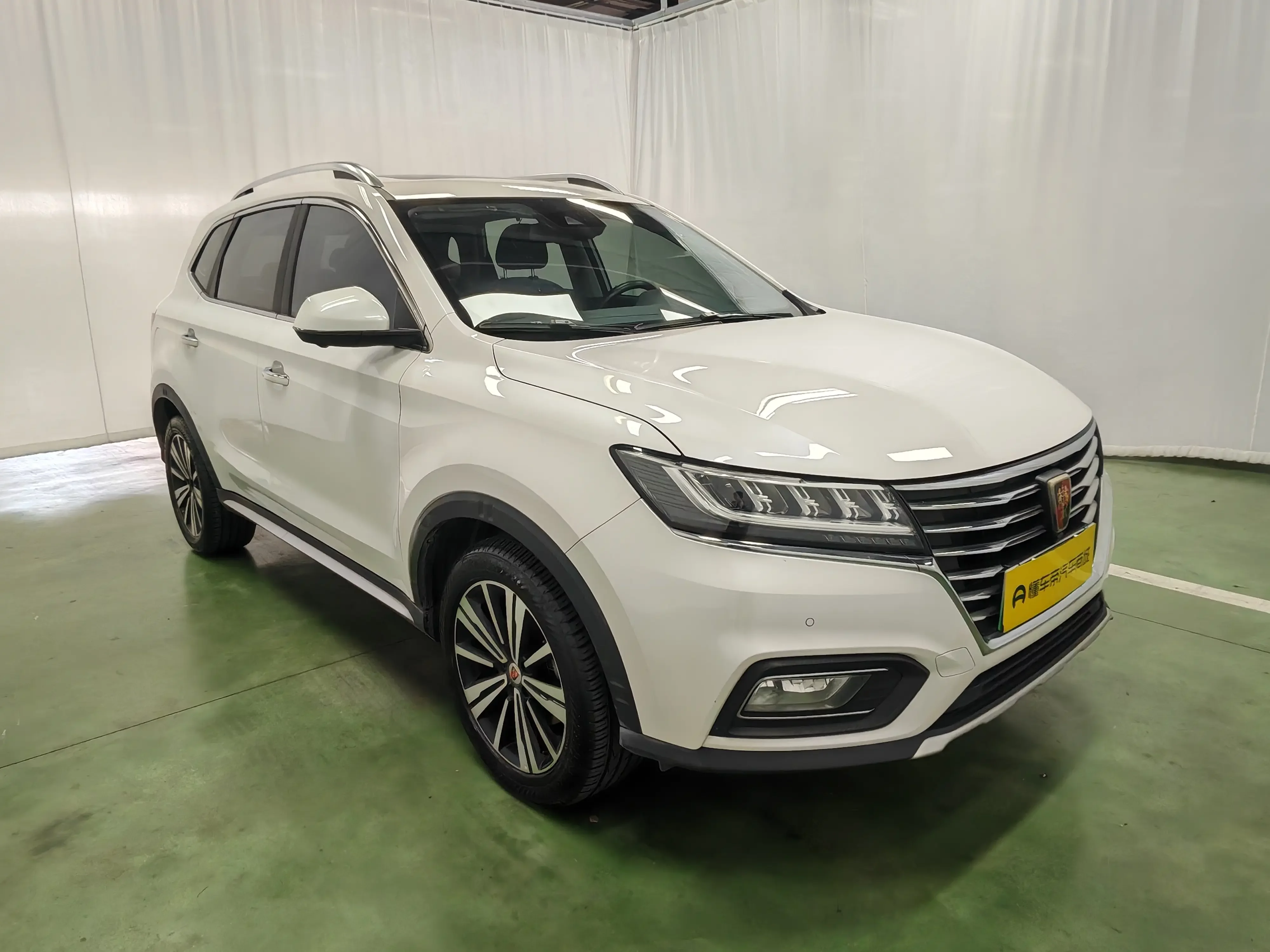 Roewe eRX5