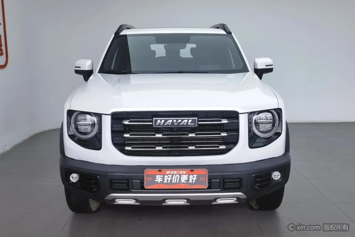 Haval Dargo