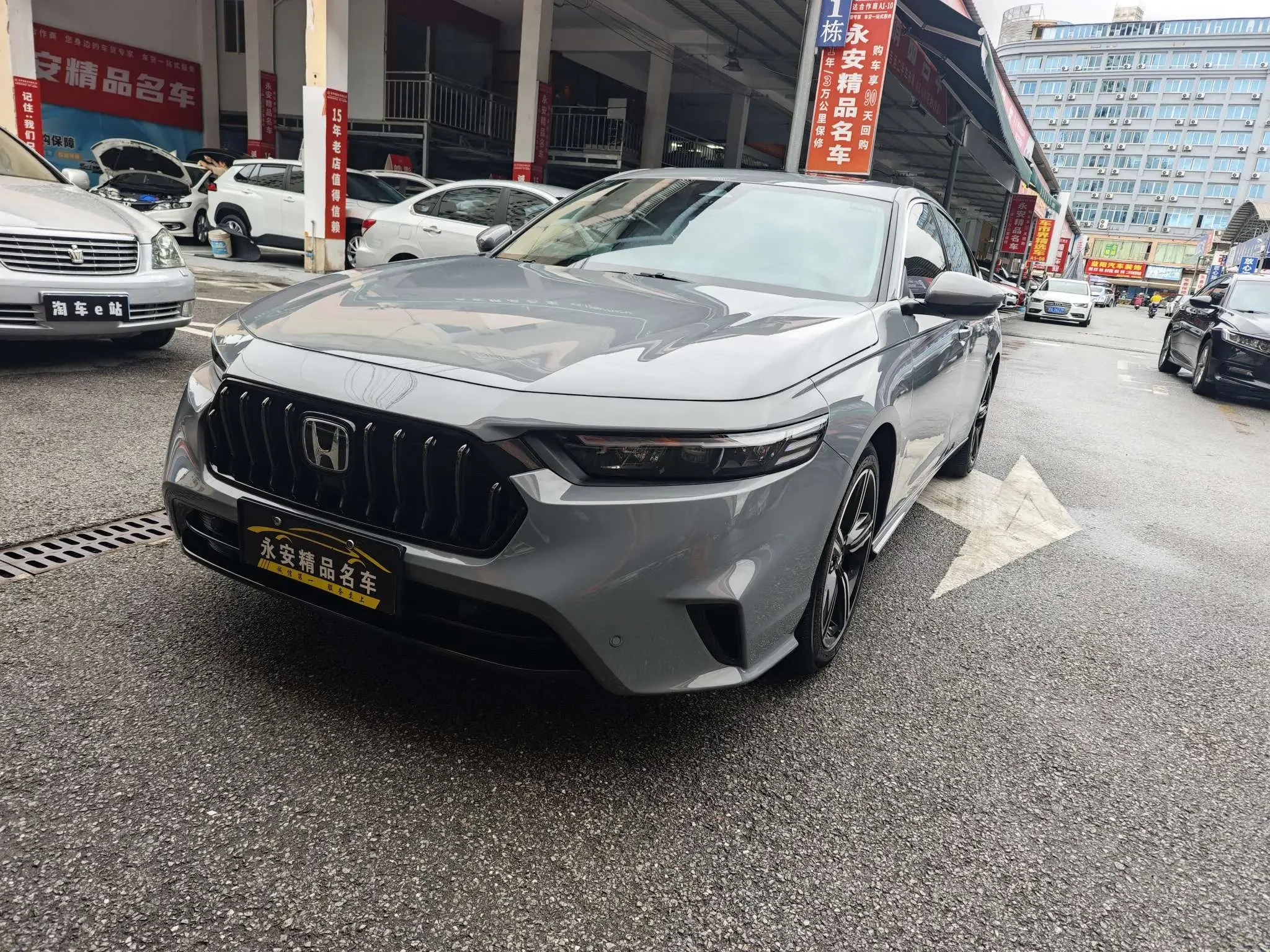 Honda Inspire