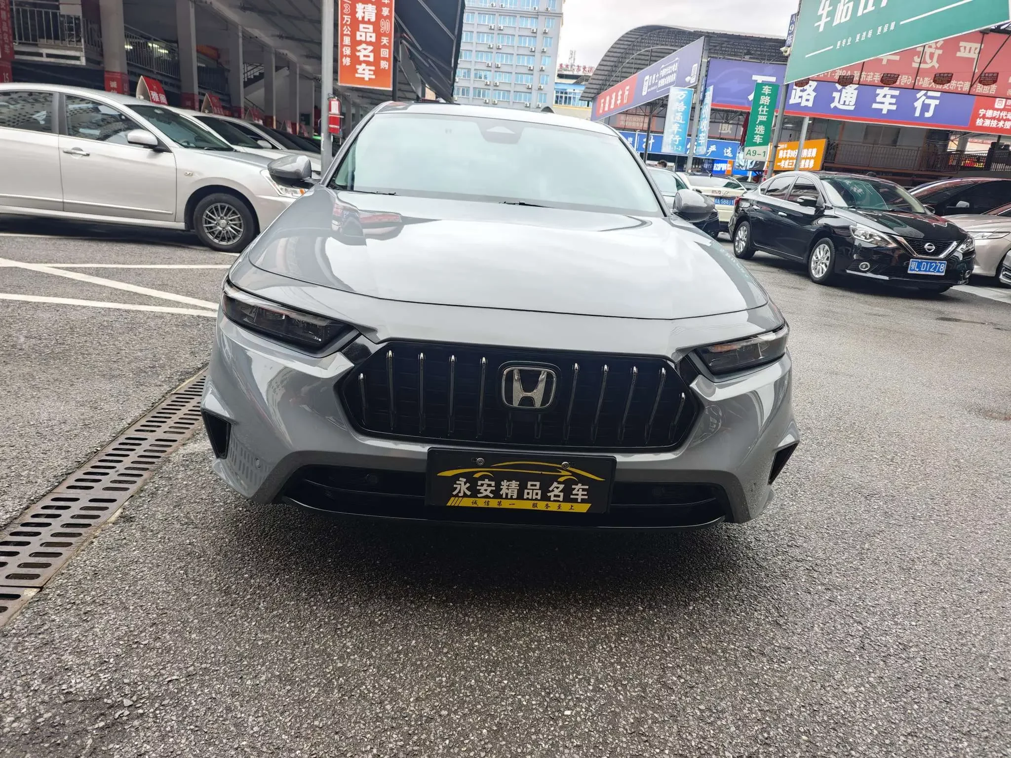 Honda Inspire