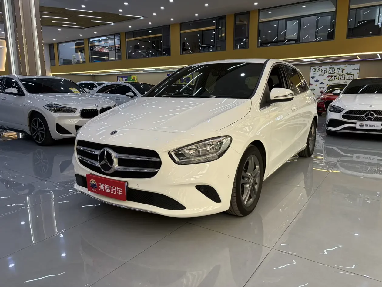 Mercedes-Benz B Class