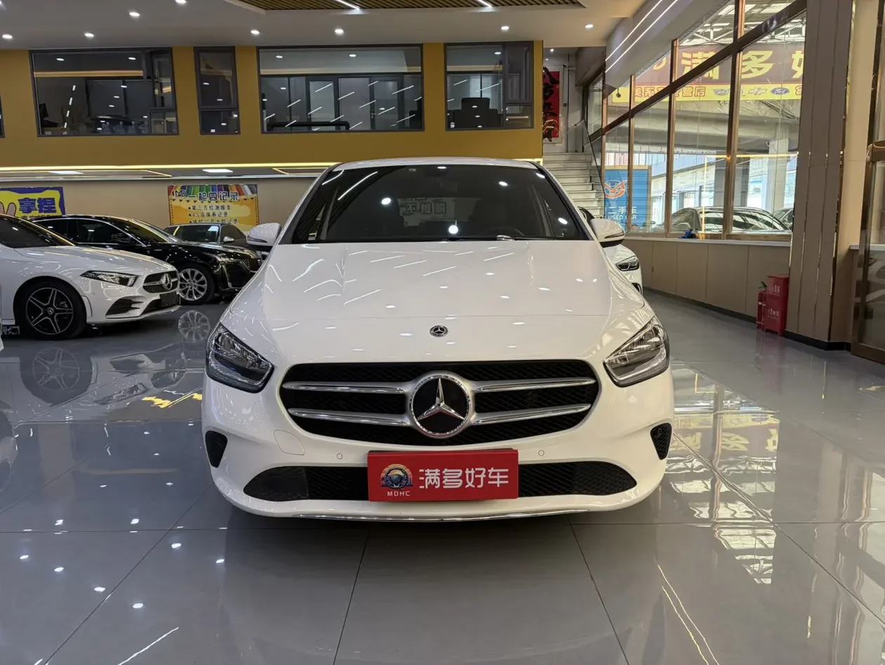 Mercedes-Benz B Class