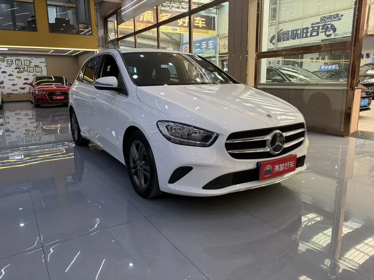 Mercedes-Benz B Class