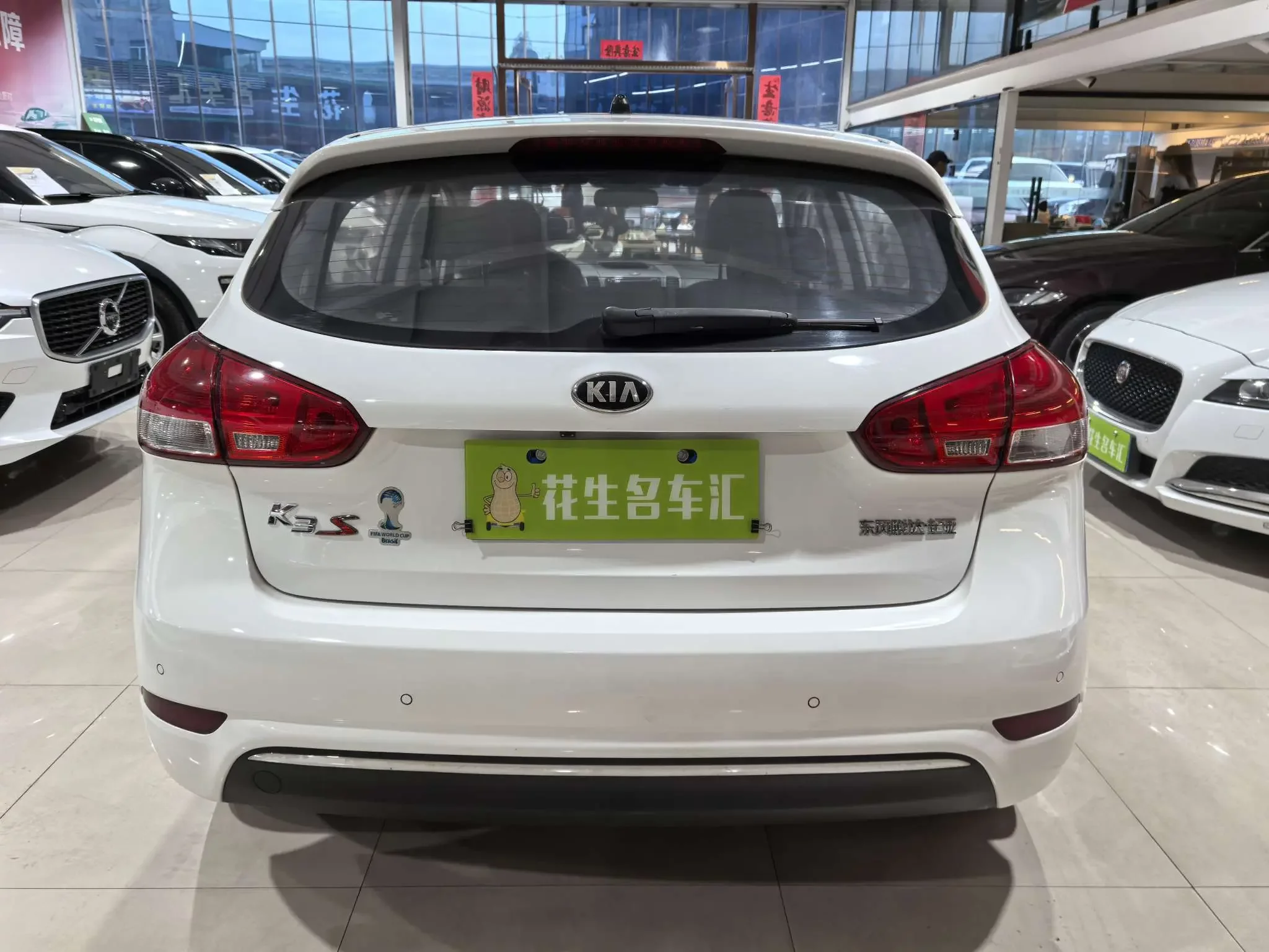 Kia K3S