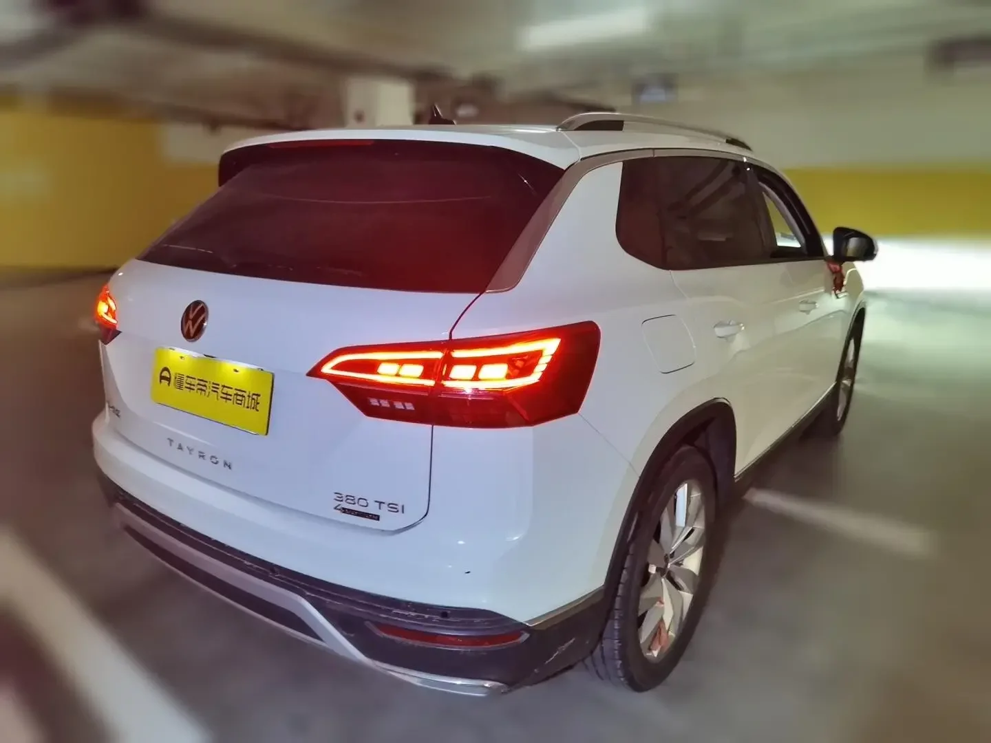 Volkswagen Tayron