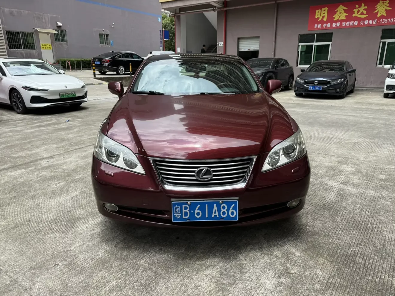 Lexus ES
