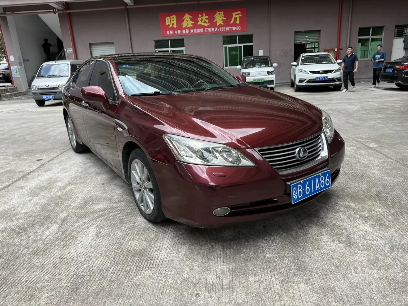 Lexus ES