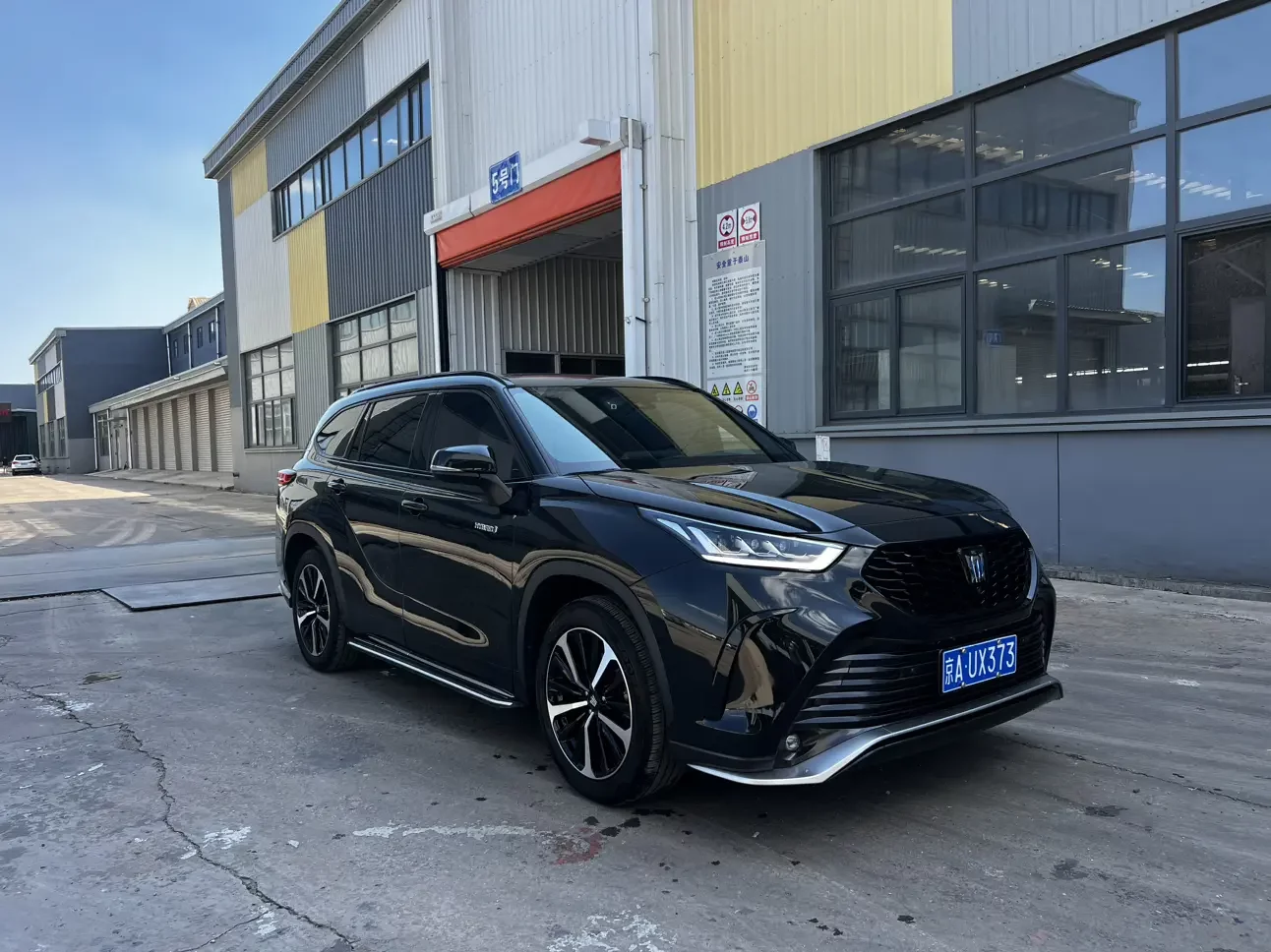 Toyota Crown Kluger