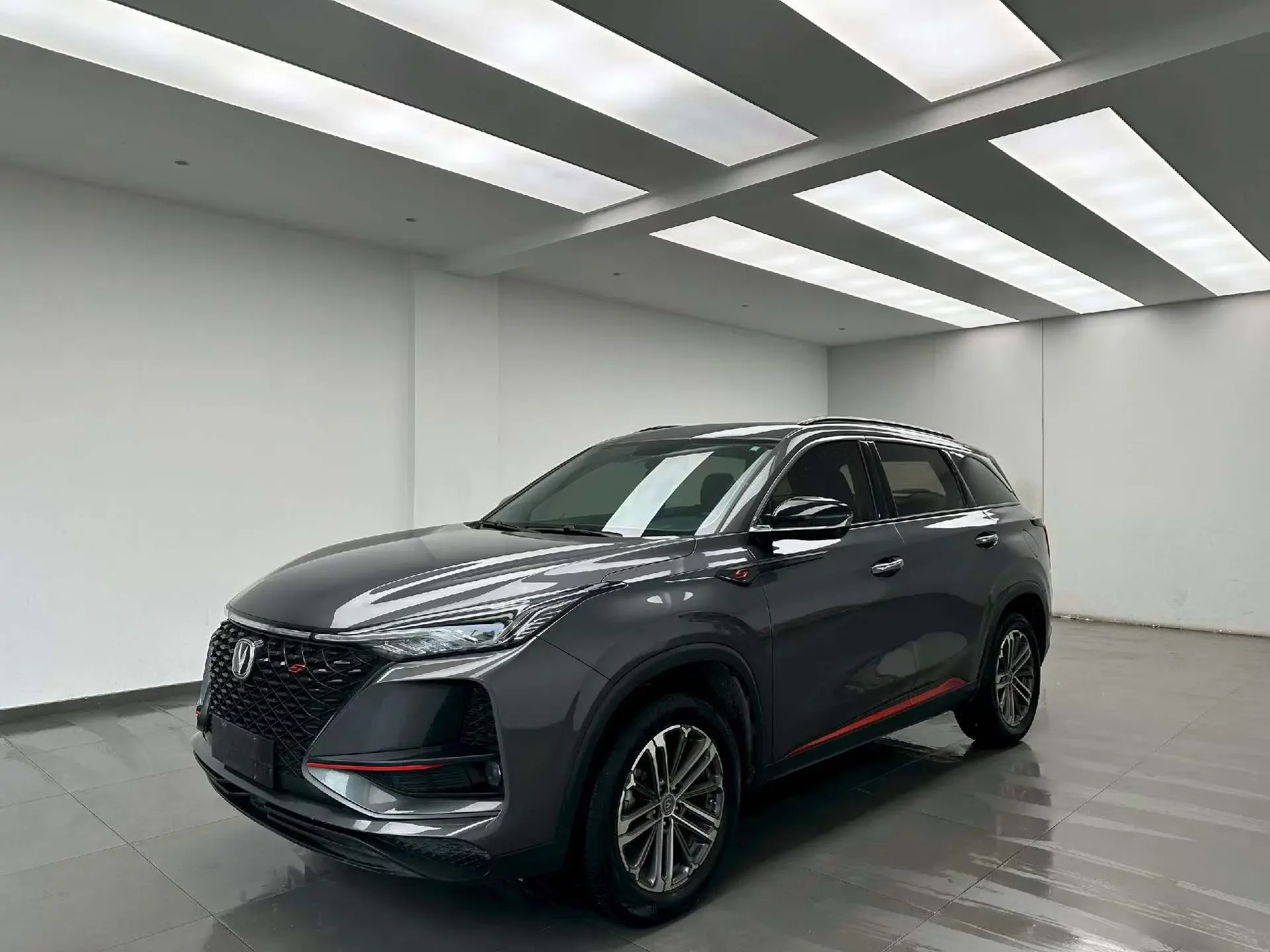 Changan CS75 PLUS