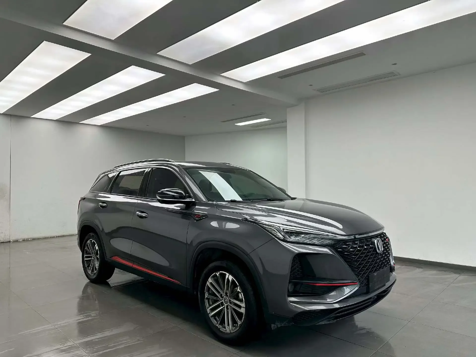Changan CS75 PLUS