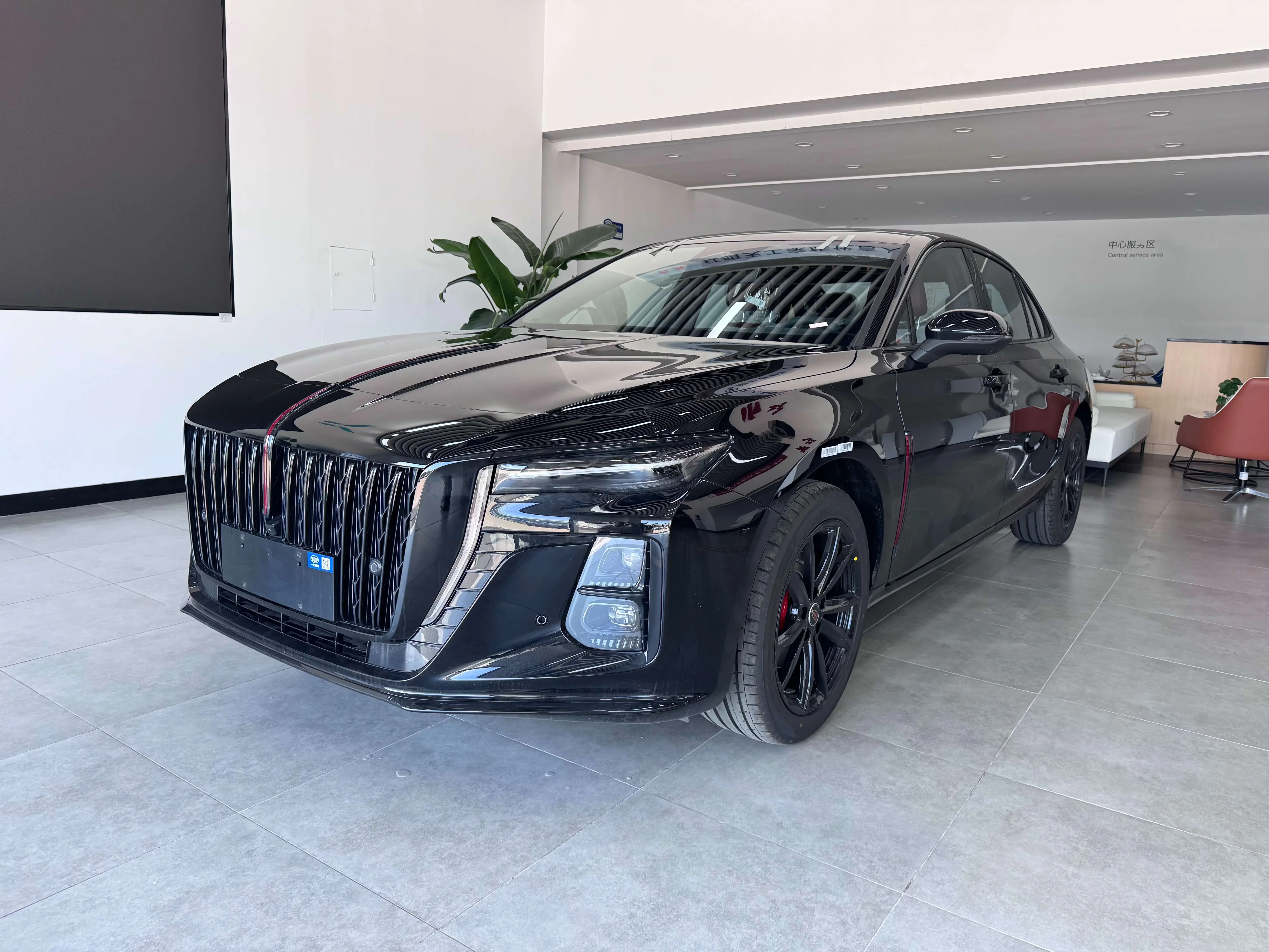 Hongqi H5