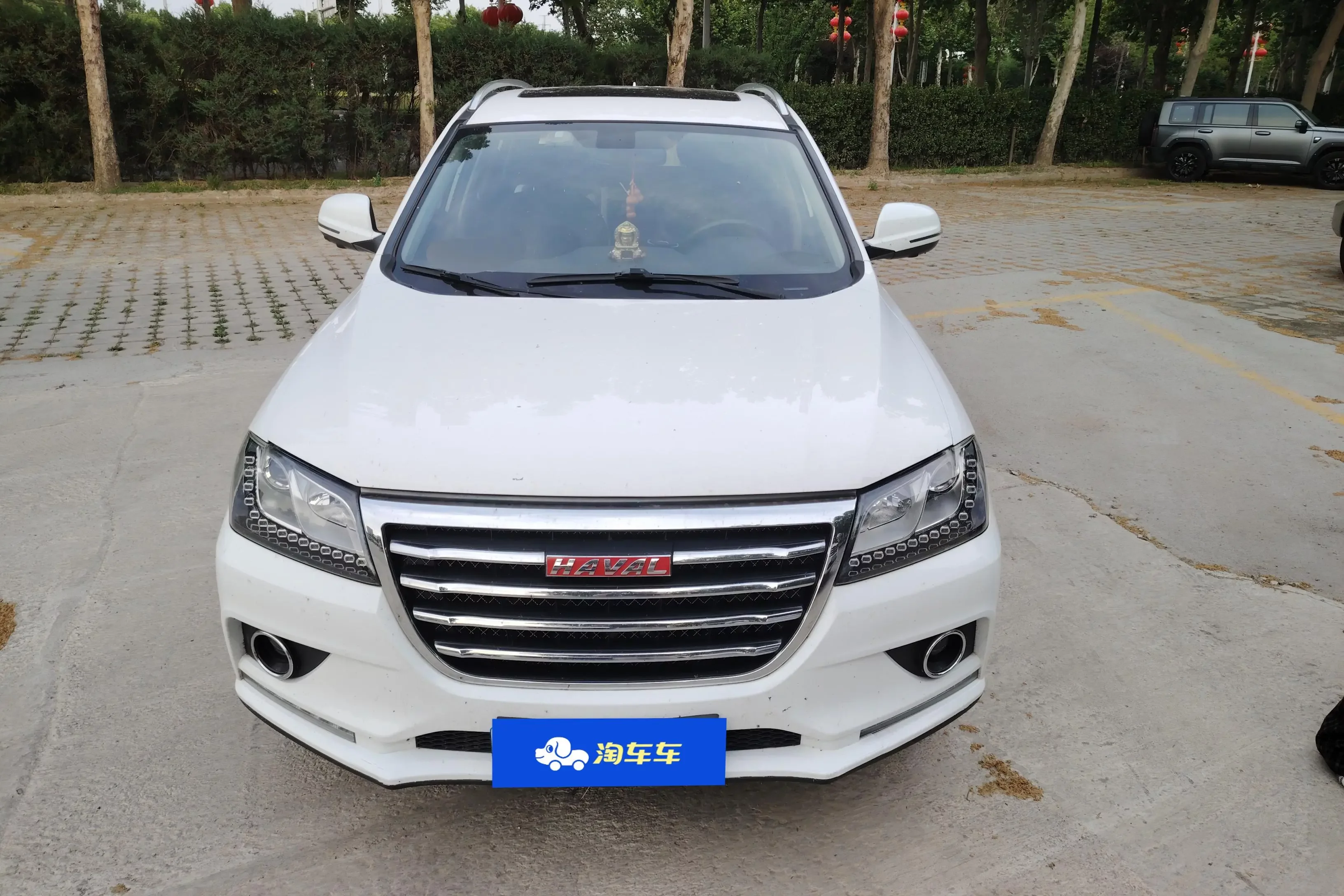 Haval H2