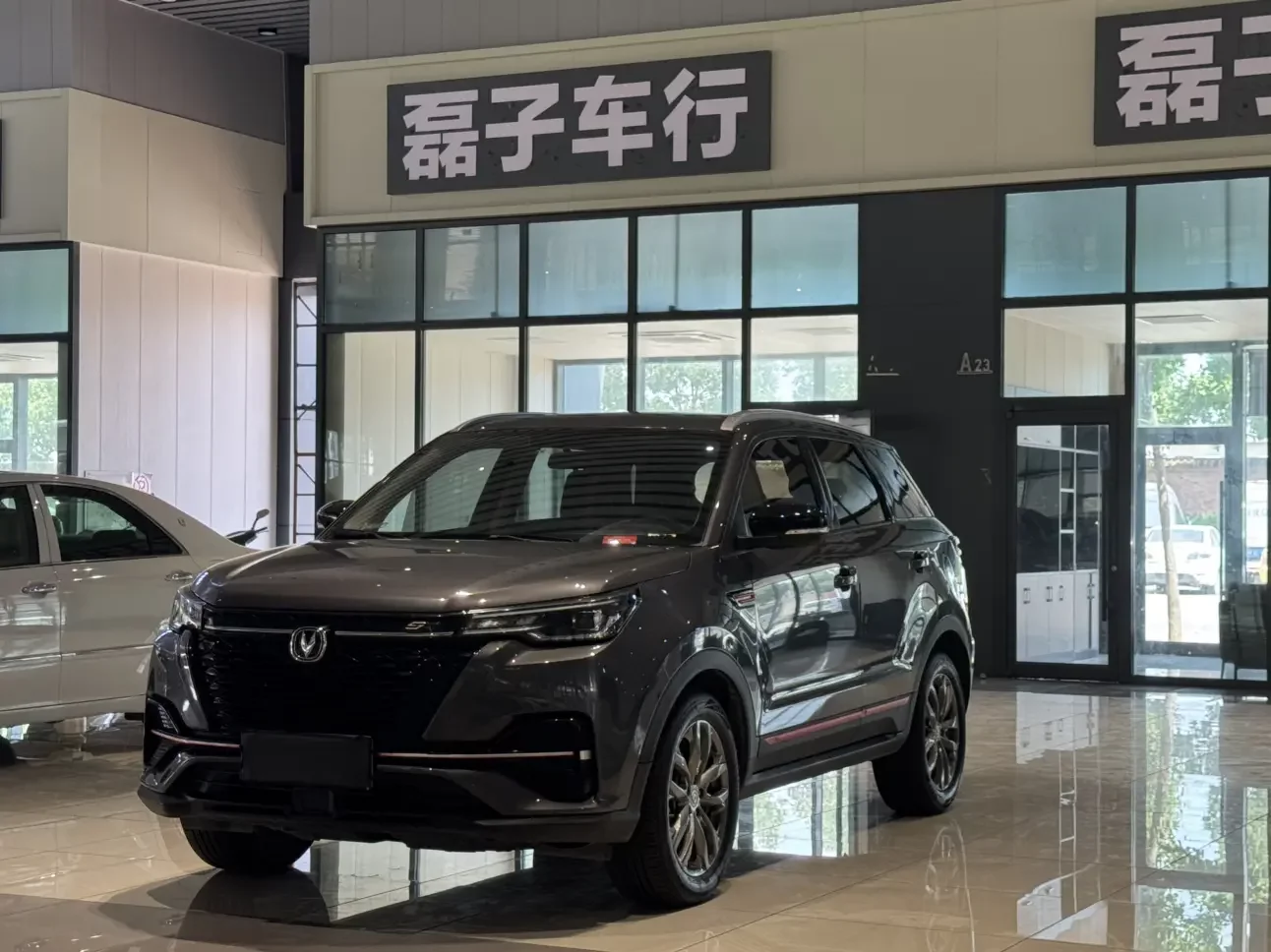 Changan CS55 PLUS