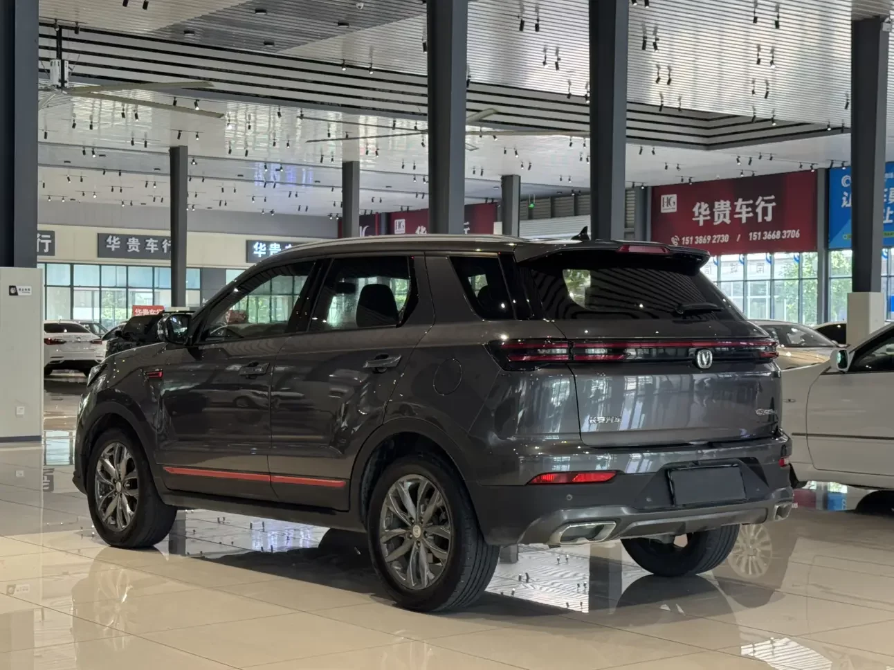 Changan CS55 PLUS