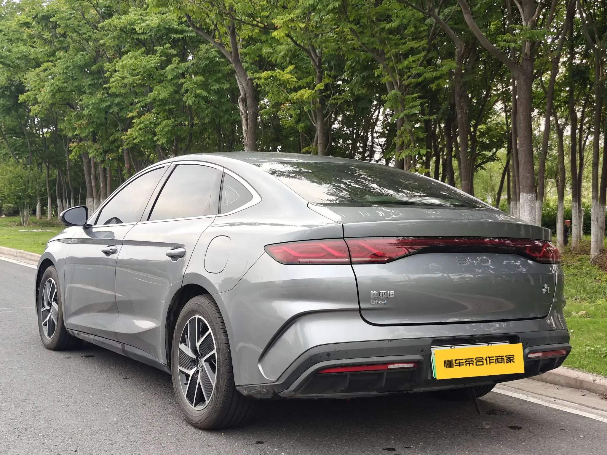 BYD Qin L DM