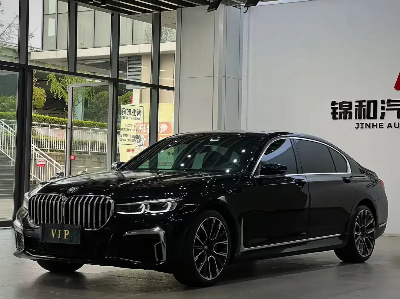 BMW 7 Series