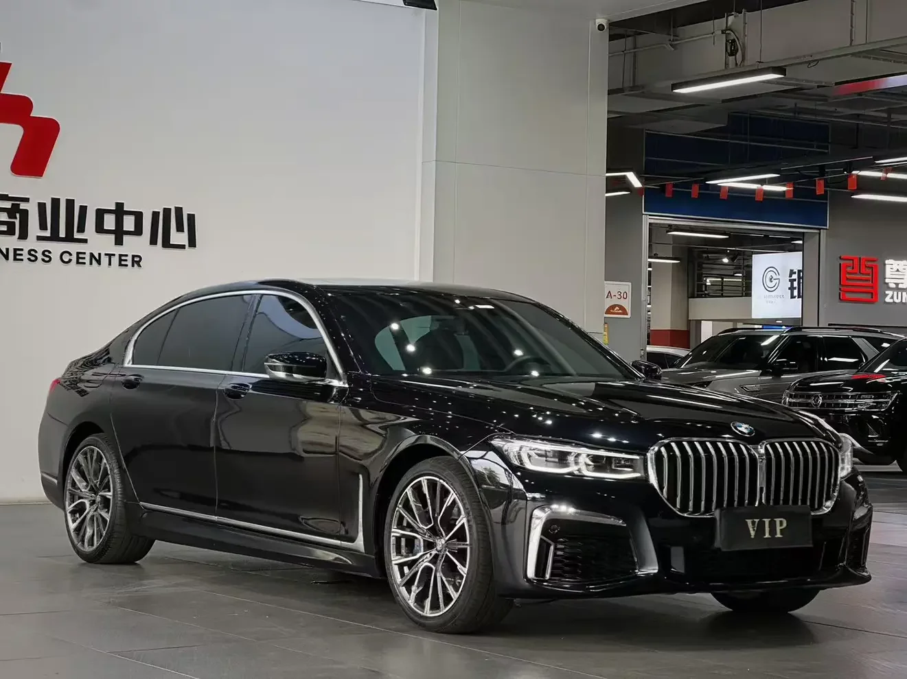BMW 7 Series