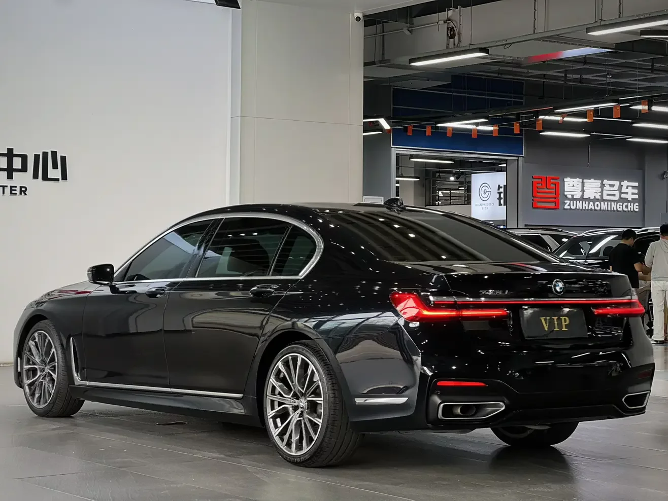 BMW 7 Series