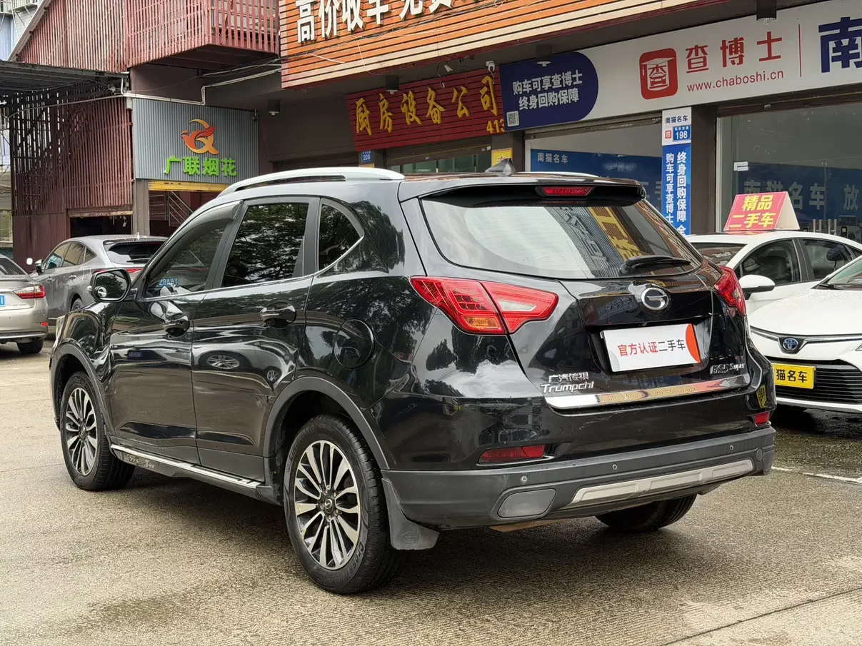 GAC Trumpchi GS5 Super
