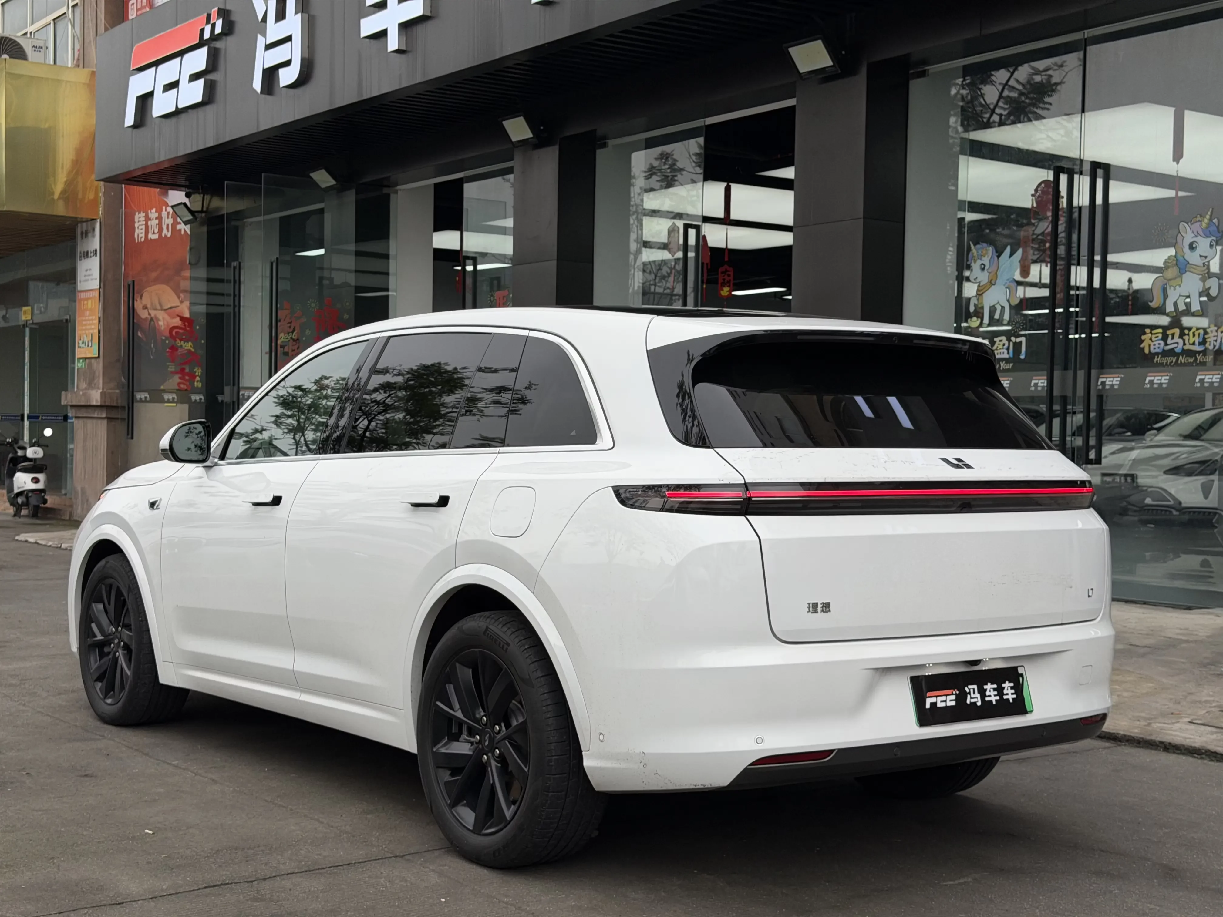 Lixiang L7