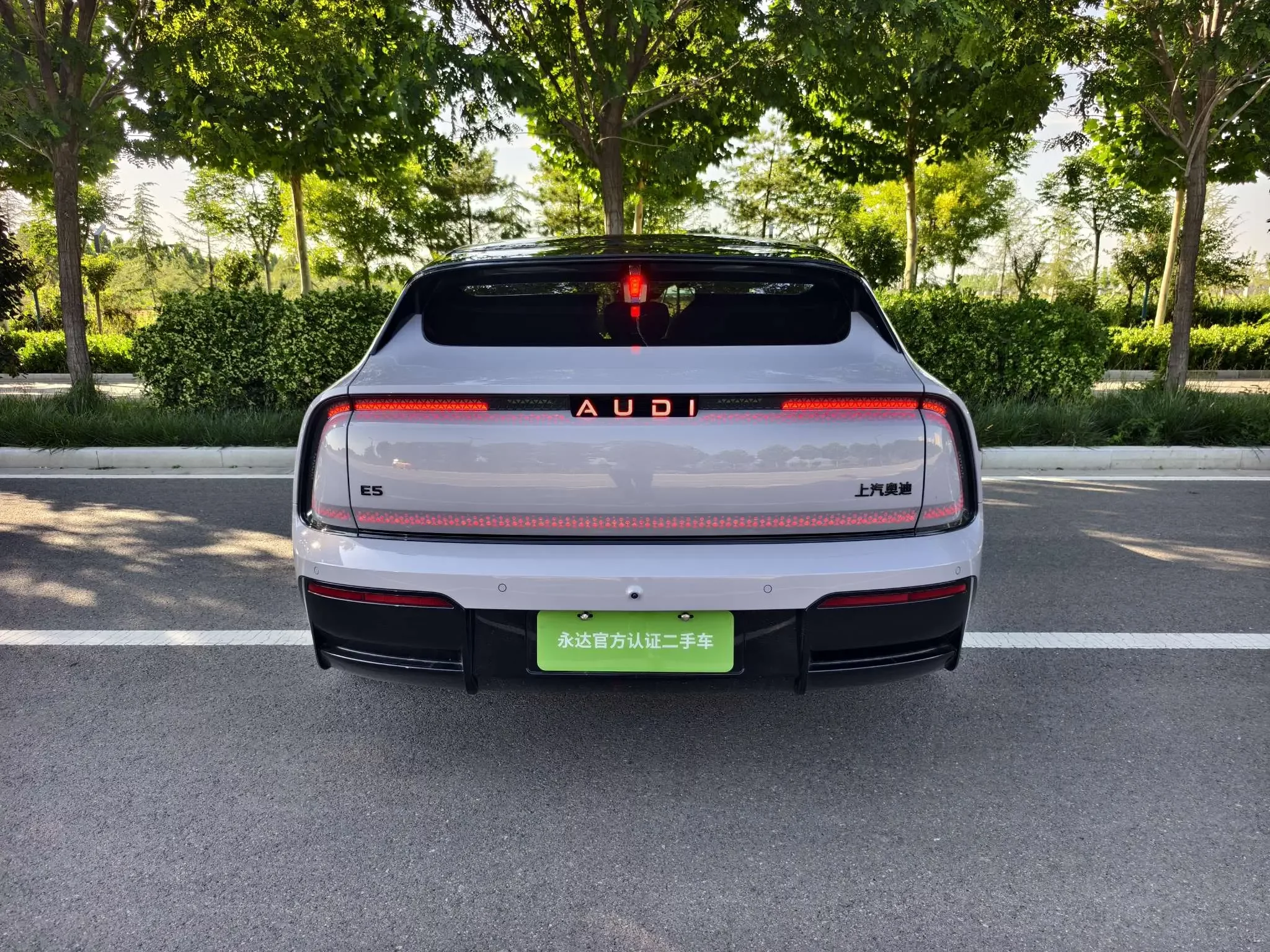AUDI E5 Sportback