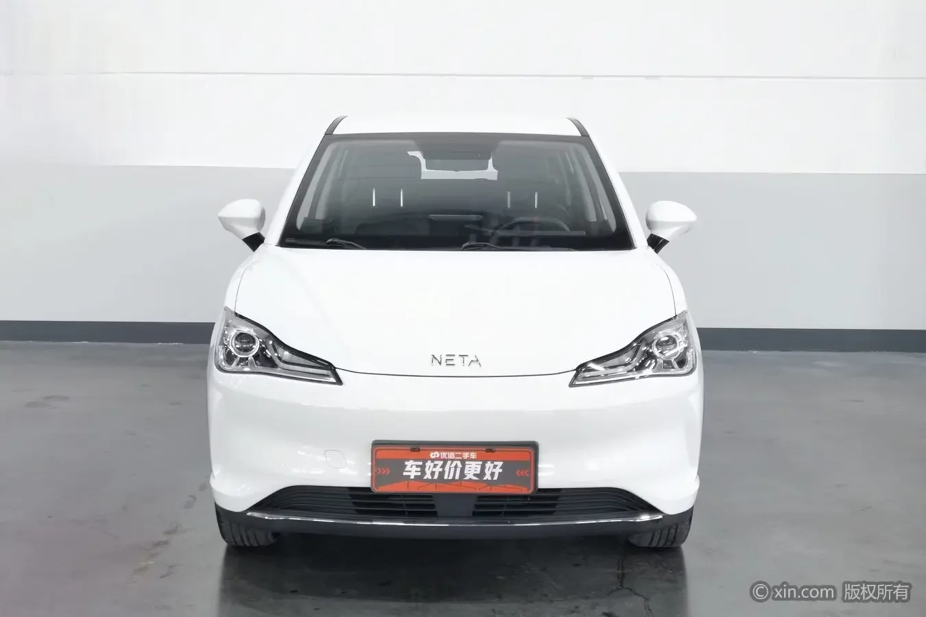 NETA Nezha V