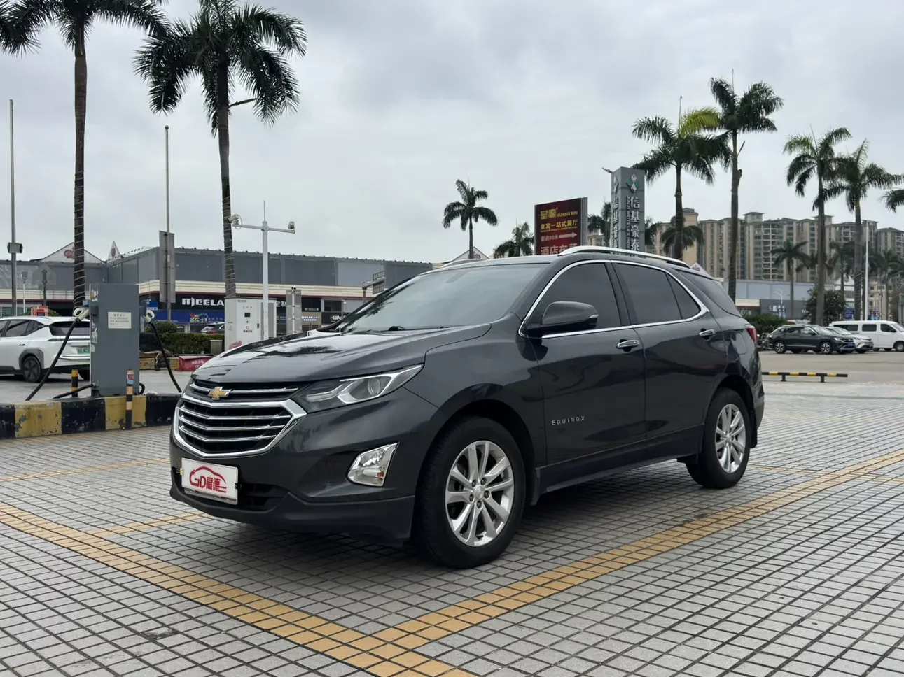 Chevrolet Equinox
