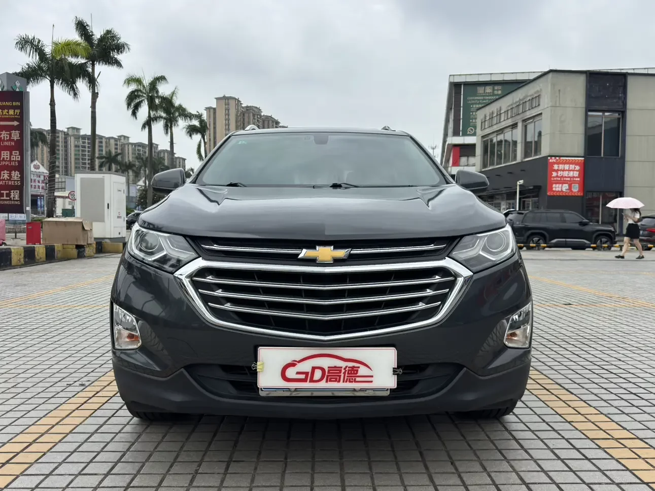 Chevrolet Equinox