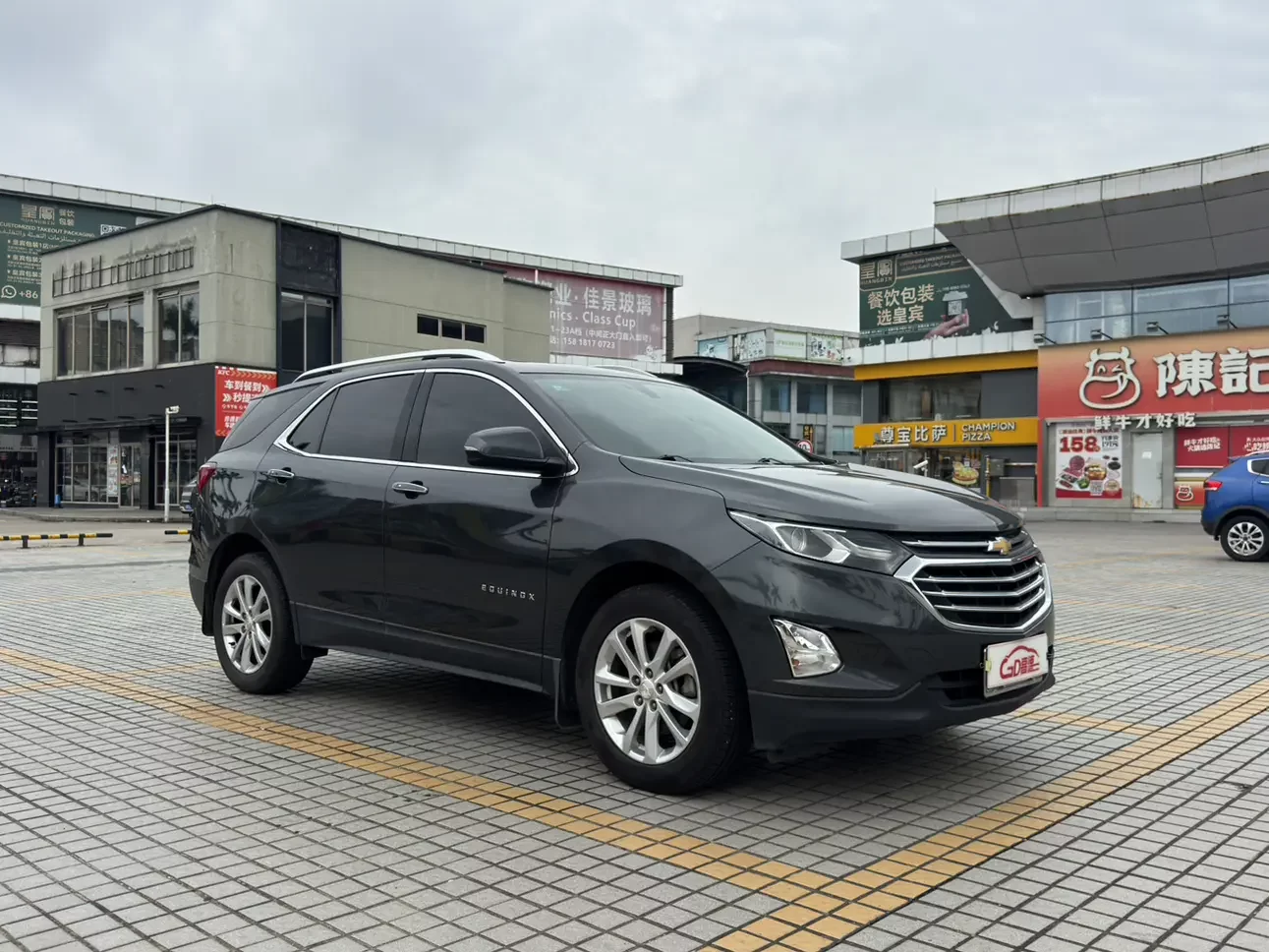 Chevrolet Equinox