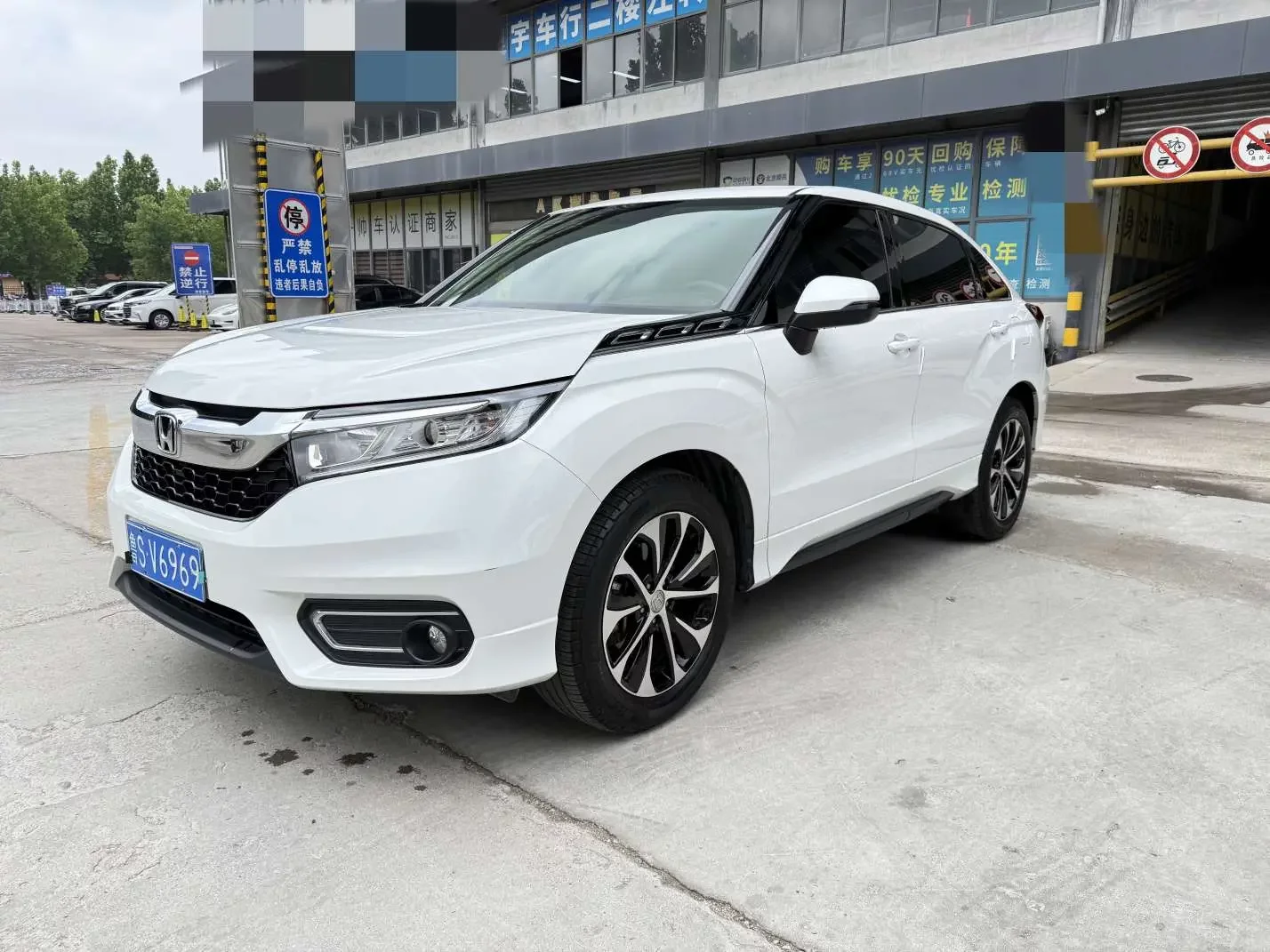 Honda Avancier