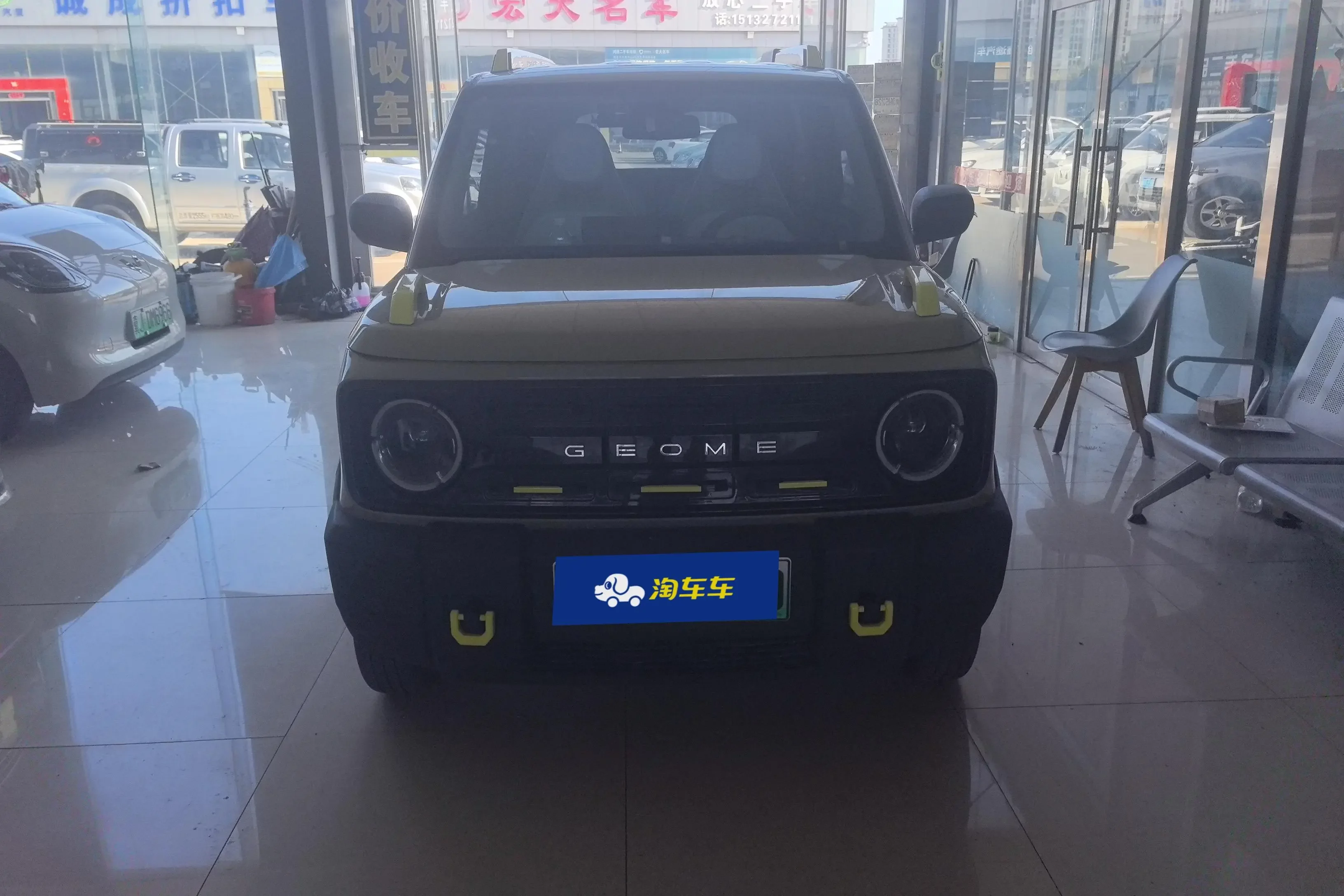 Geely panda