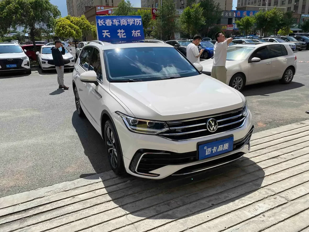 Volkswagen Tiguan L