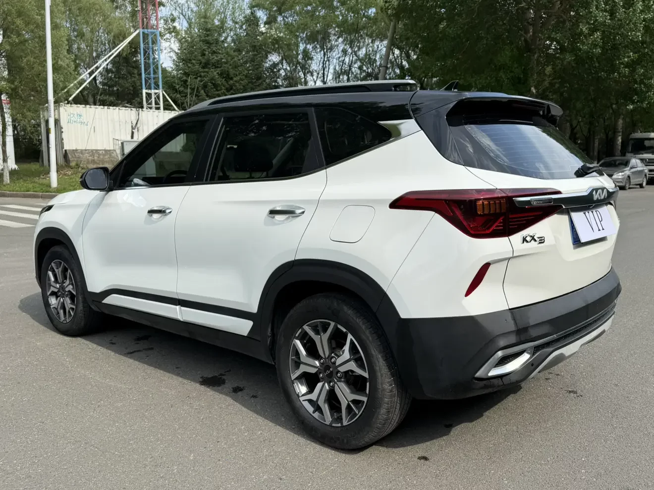 Kia Run proudly