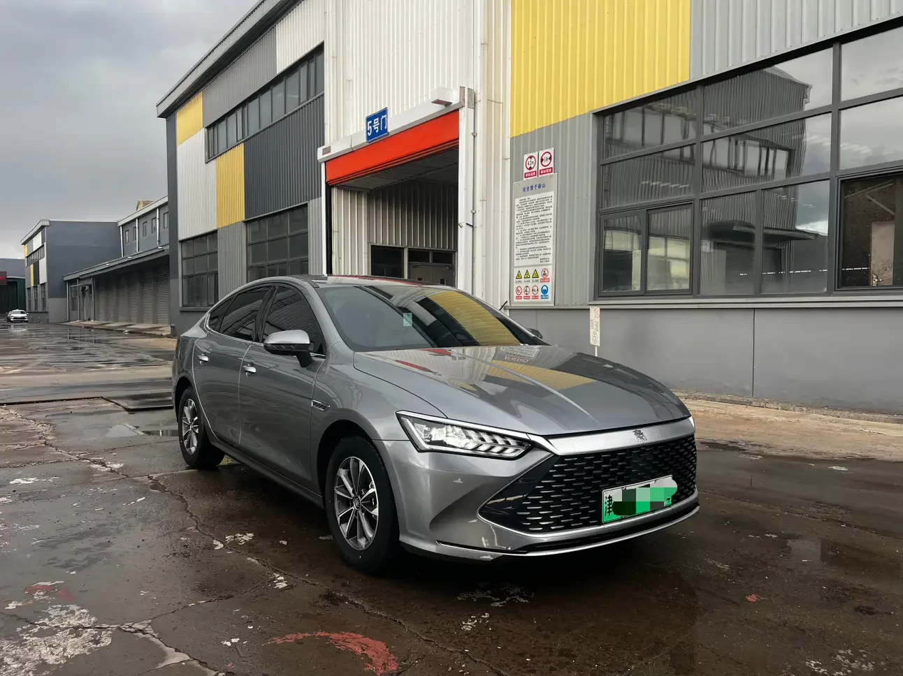 BYD Qin PLUS DM