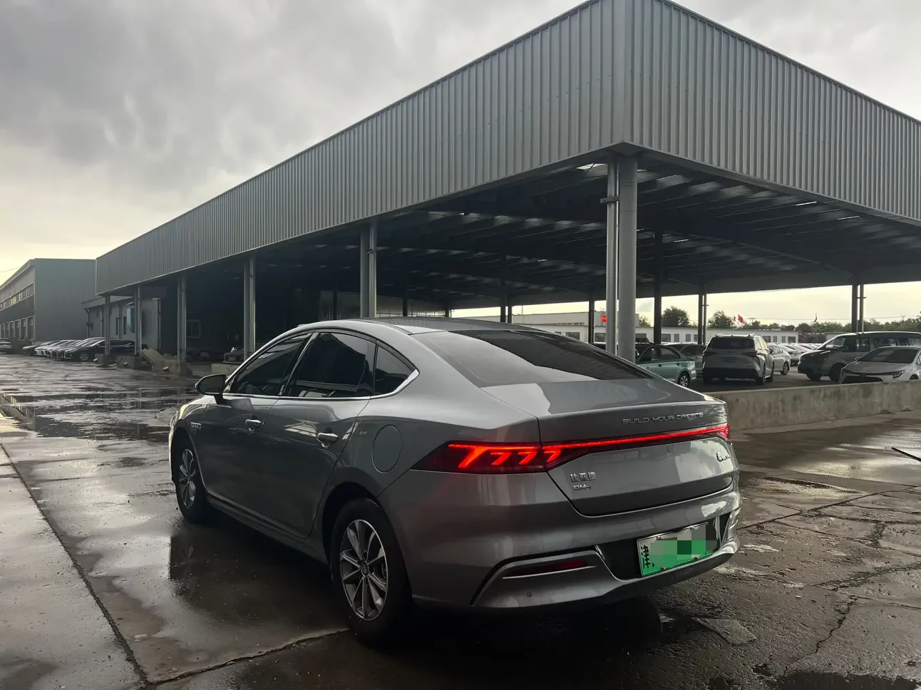 BYD Qin PLUS DM
